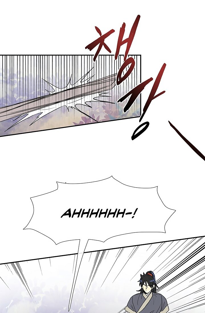 Read The Scholar's Reincarnation Manga Online