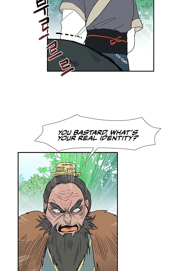 Read The Scholar's Reincarnation Manga Online