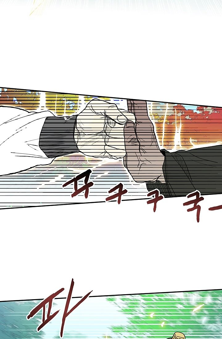 Read The Scholar's Reincarnation Manga Online