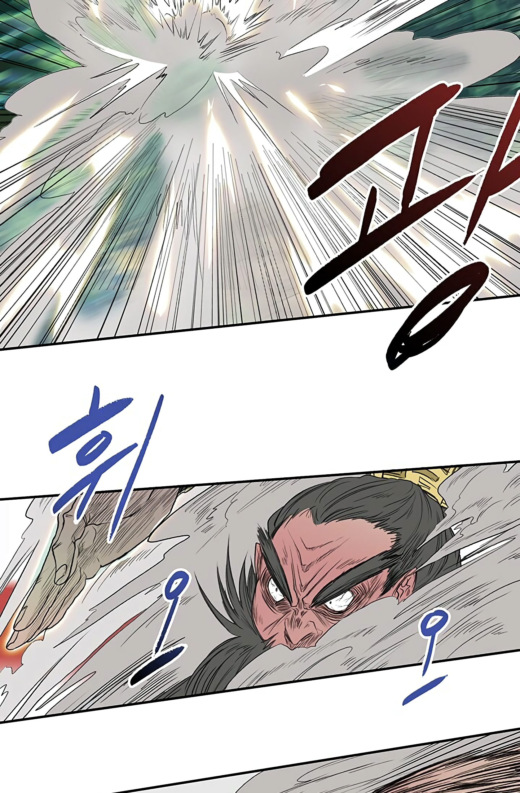 Read The Scholar's Reincarnation Manga Online