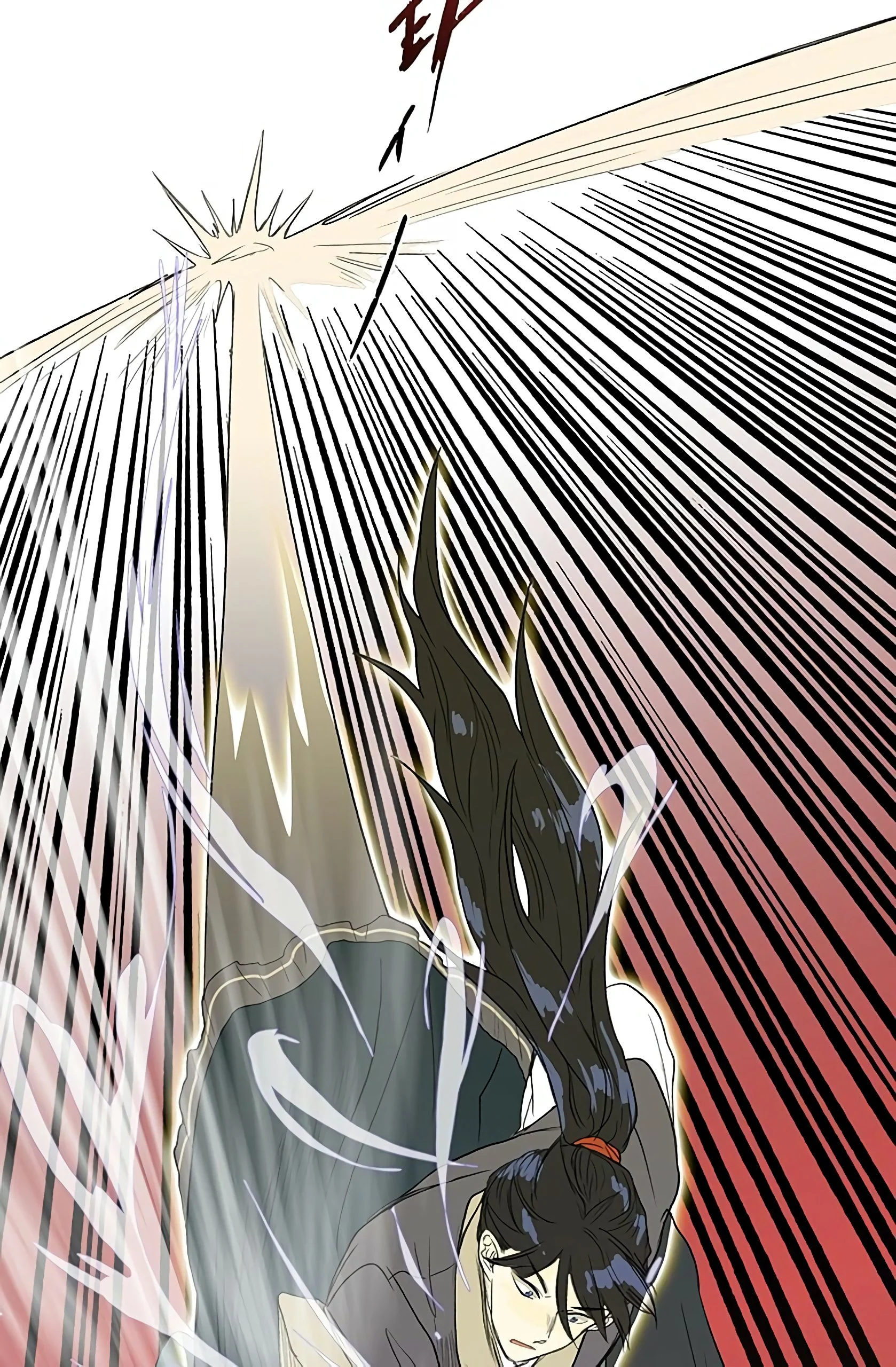 Read The Scholar's Reincarnation Manga Online