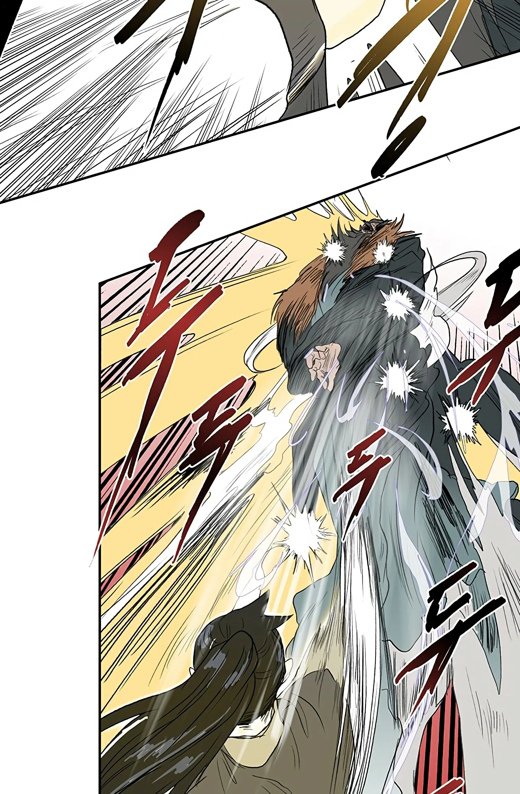 Read The Scholar's Reincarnation Manga Online