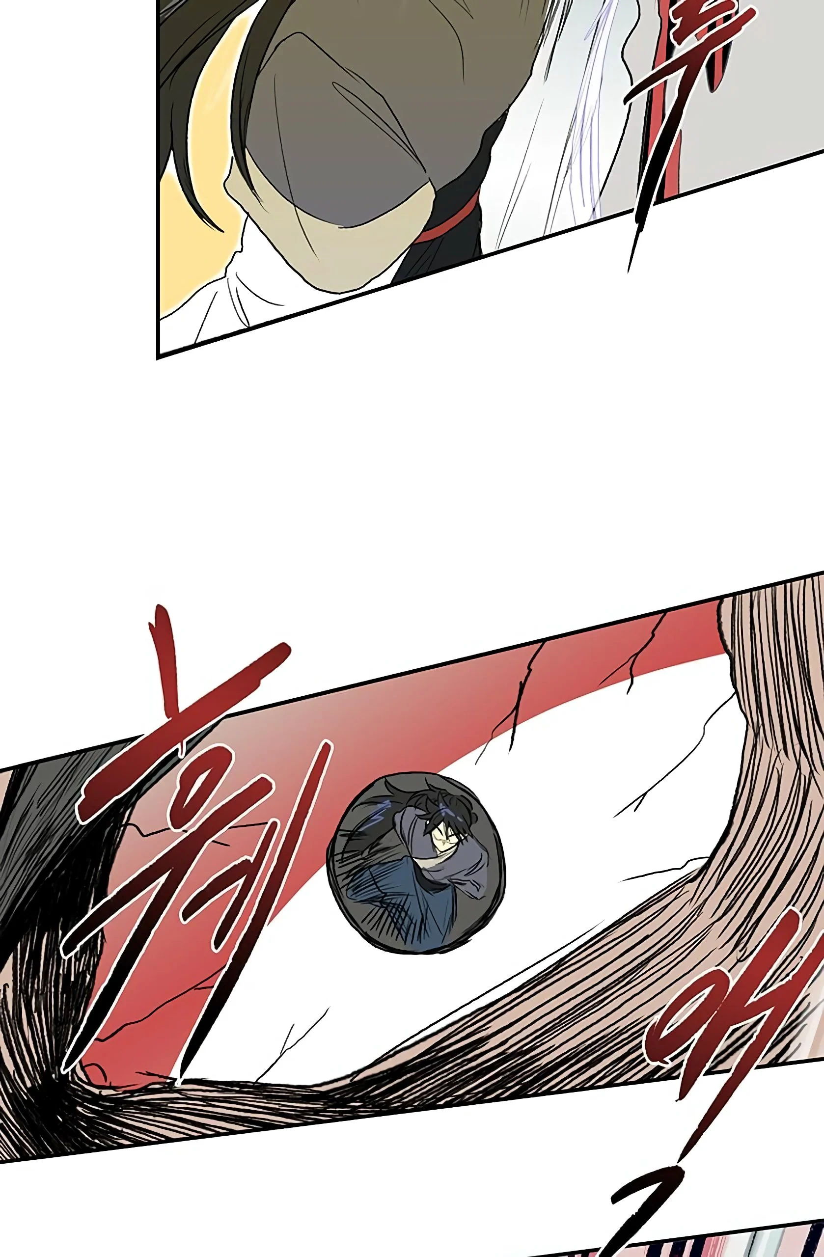 Read The Scholar's Reincarnation Manga Online