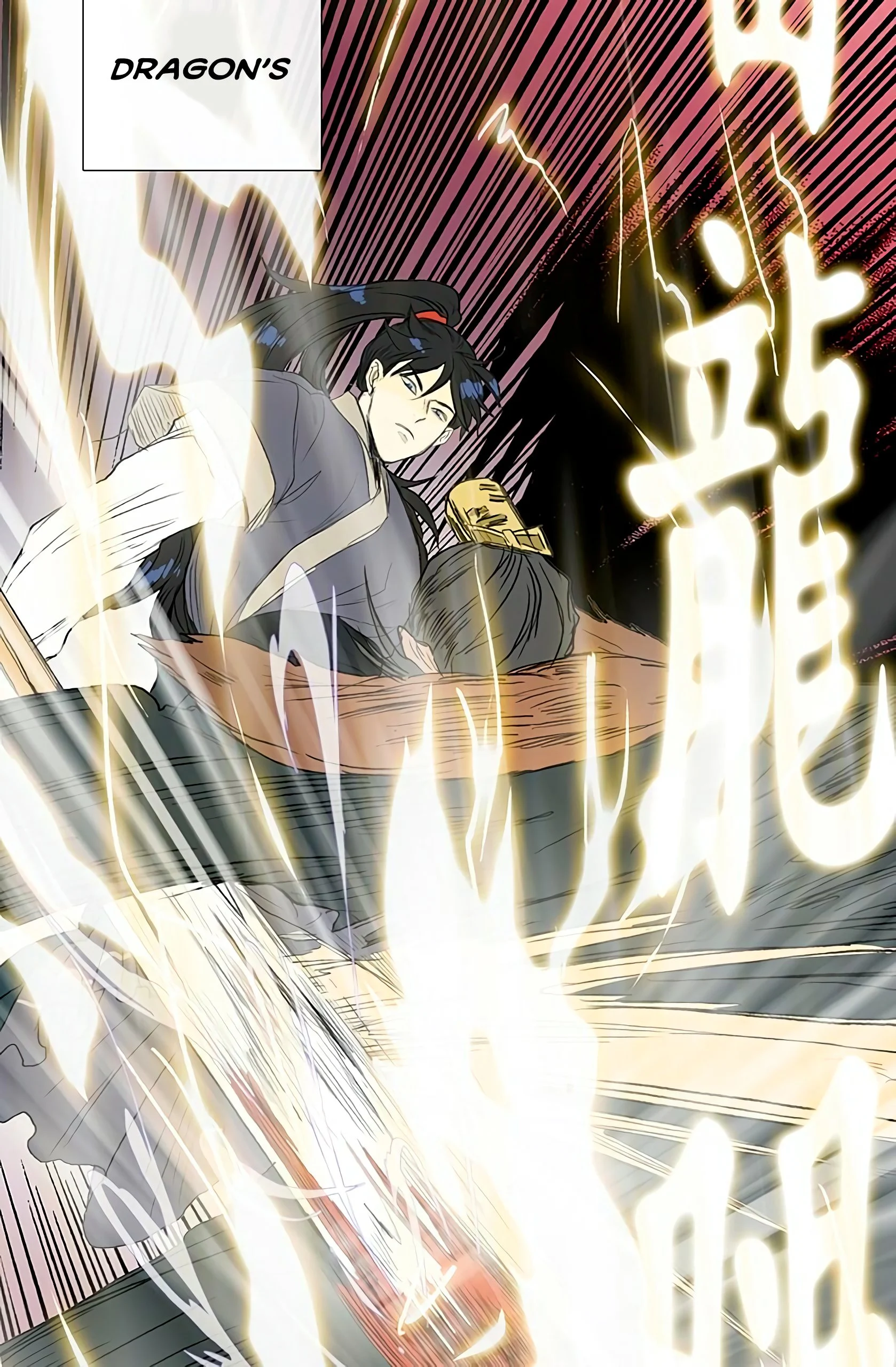 Read The Scholar's Reincarnation Manga Online