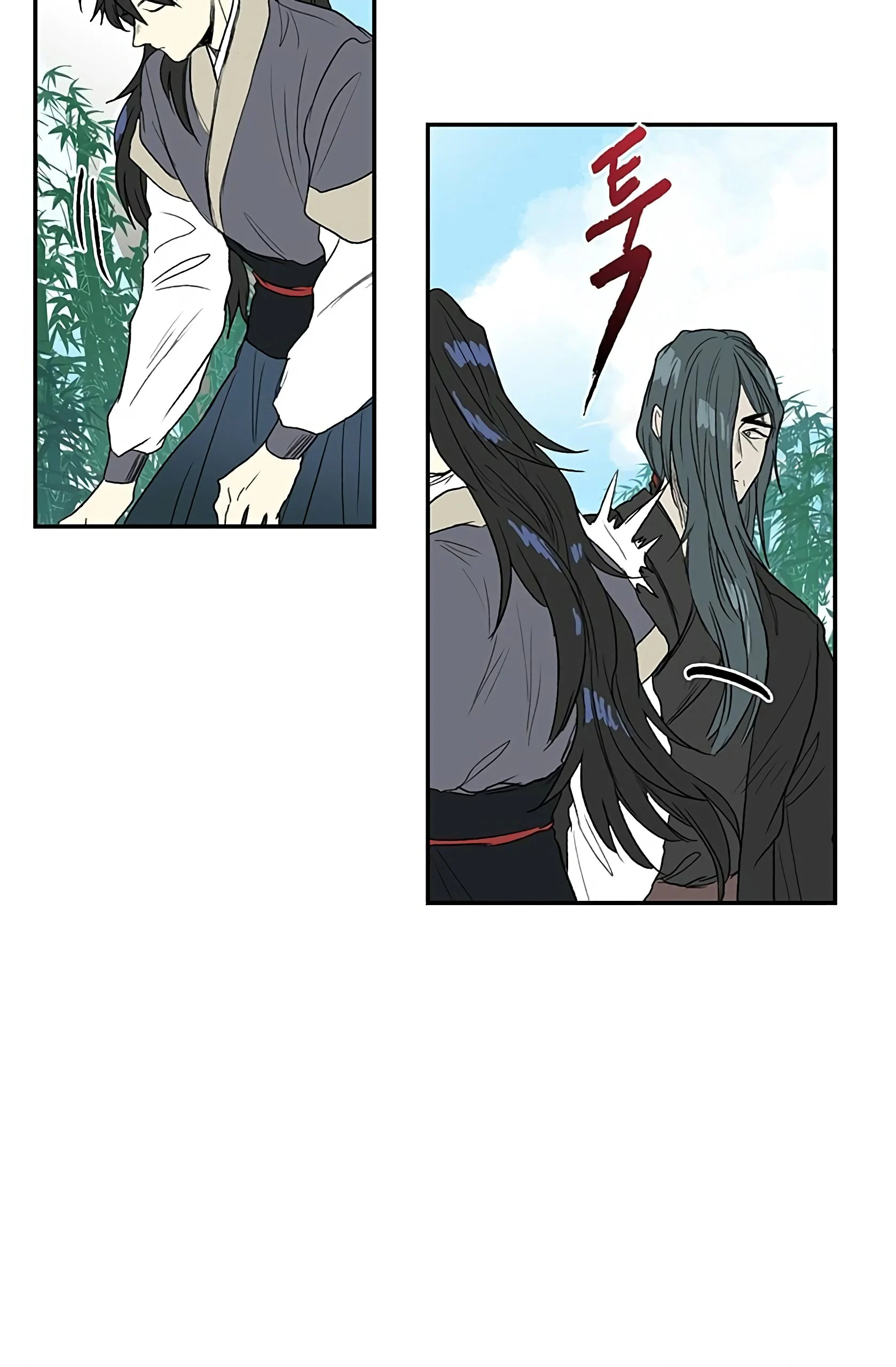 Read The Scholar's Reincarnation Manga Online