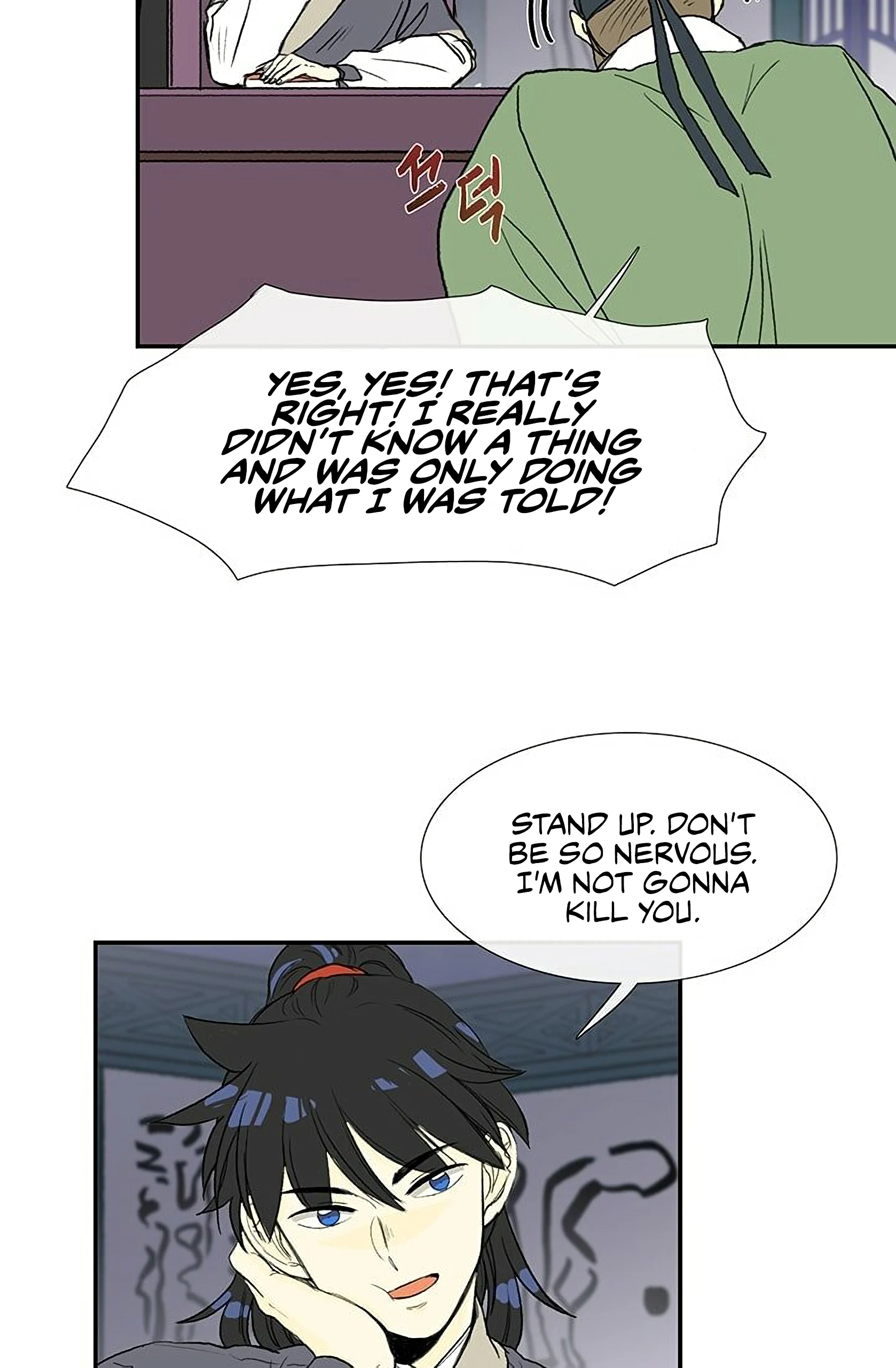 Read The Scholar's Reincarnation Manga Online