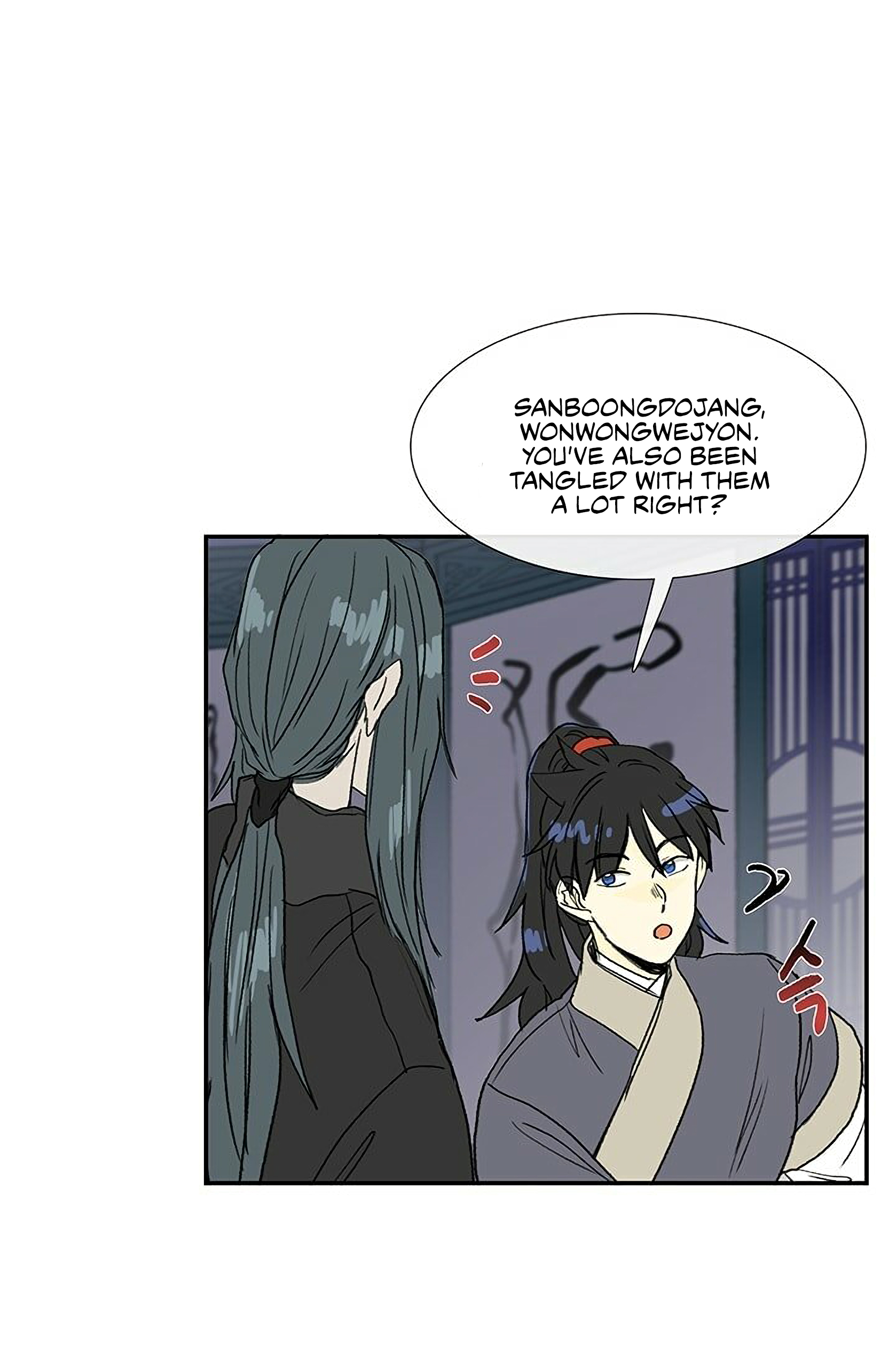 Read The Scholar's Reincarnation Manga Online