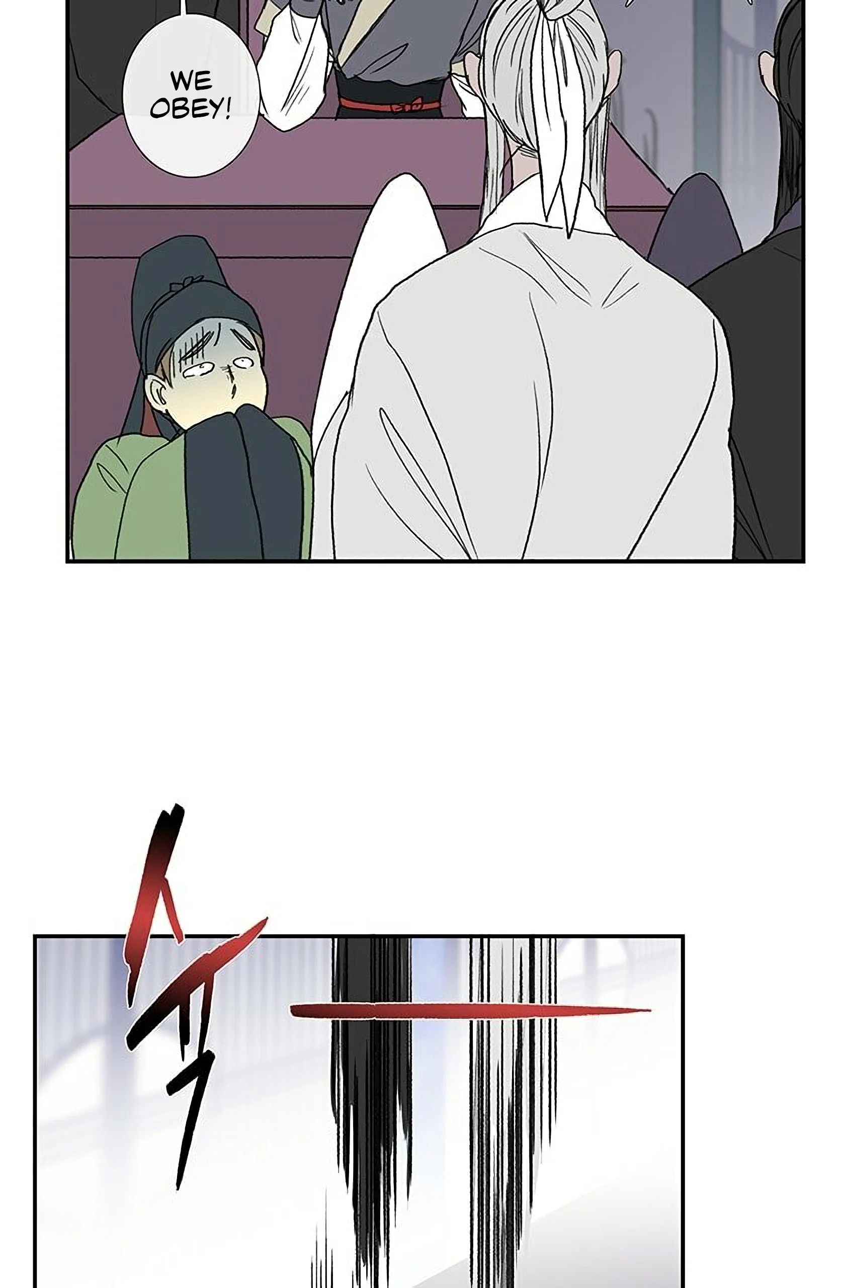 Read The Scholar's Reincarnation Manga Online