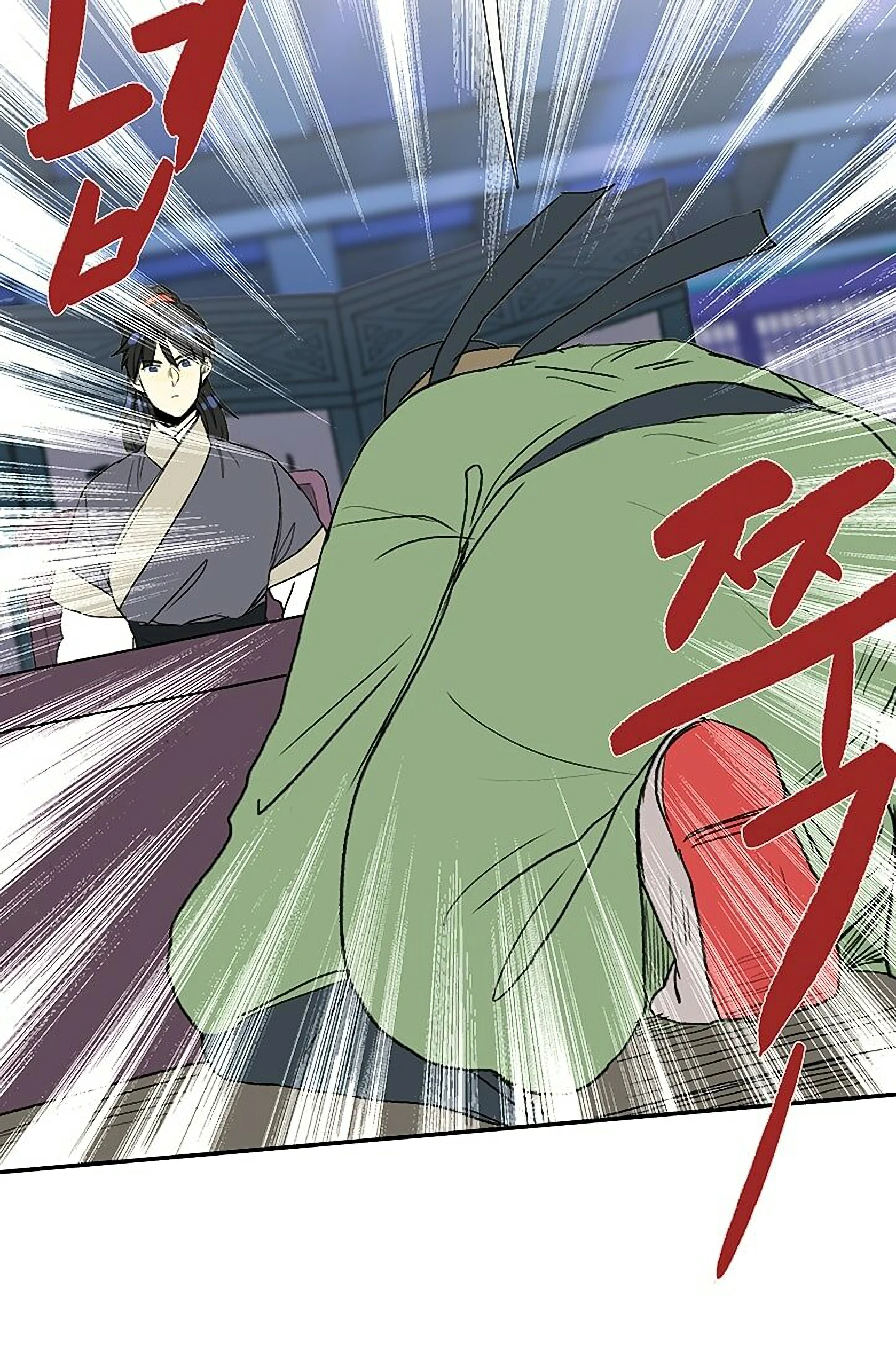 Read The Scholar's Reincarnation Manga Online