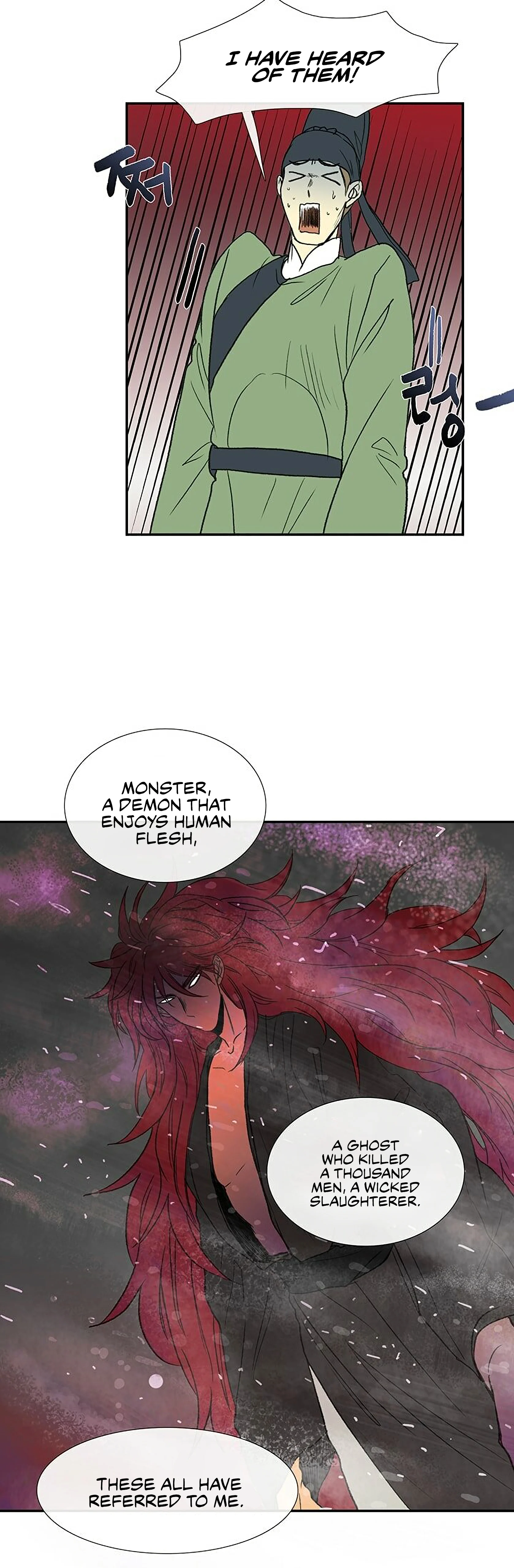 Read The Scholar's Reincarnation Manga Online