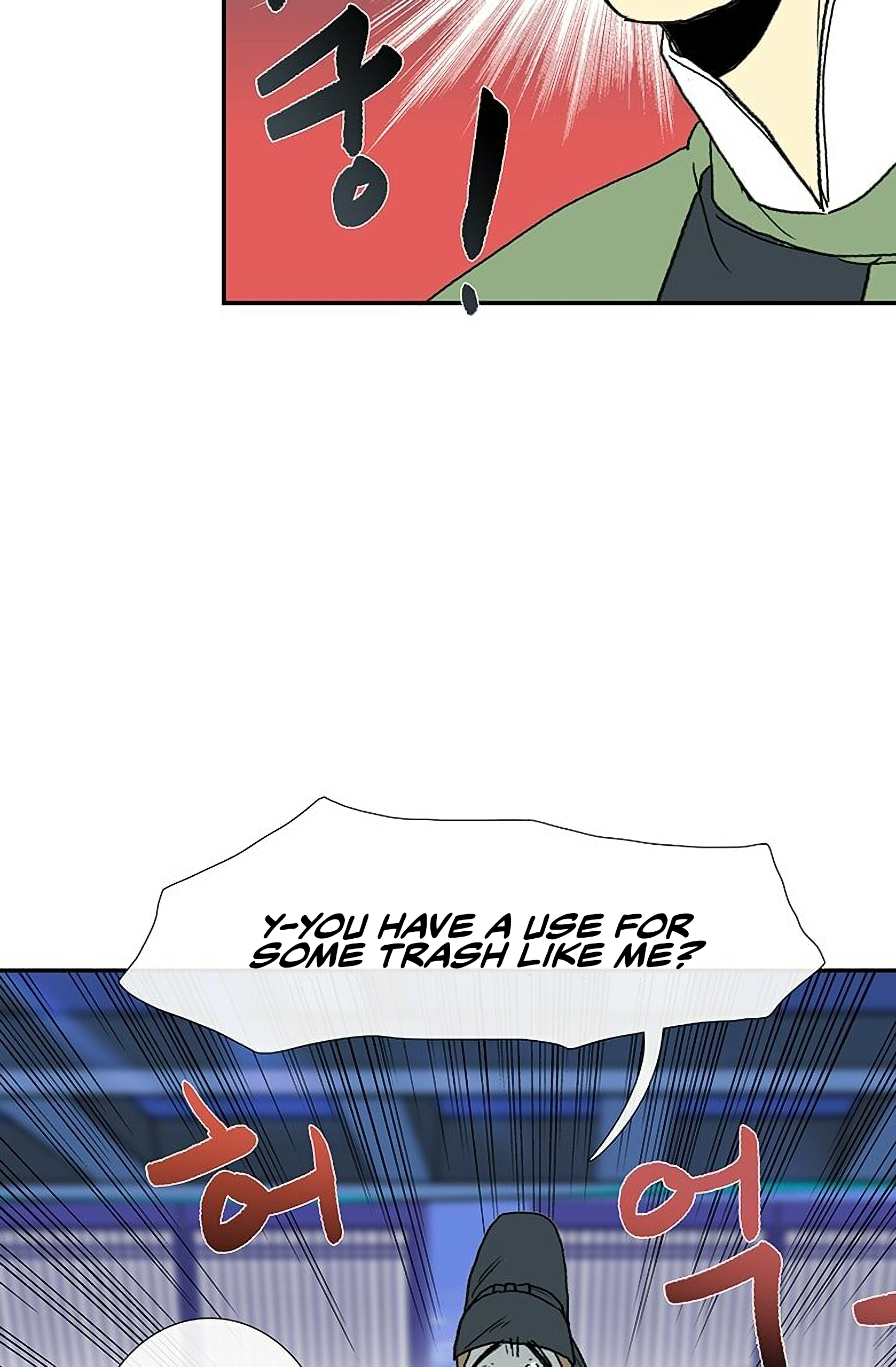 Read The Scholar's Reincarnation Manga Online