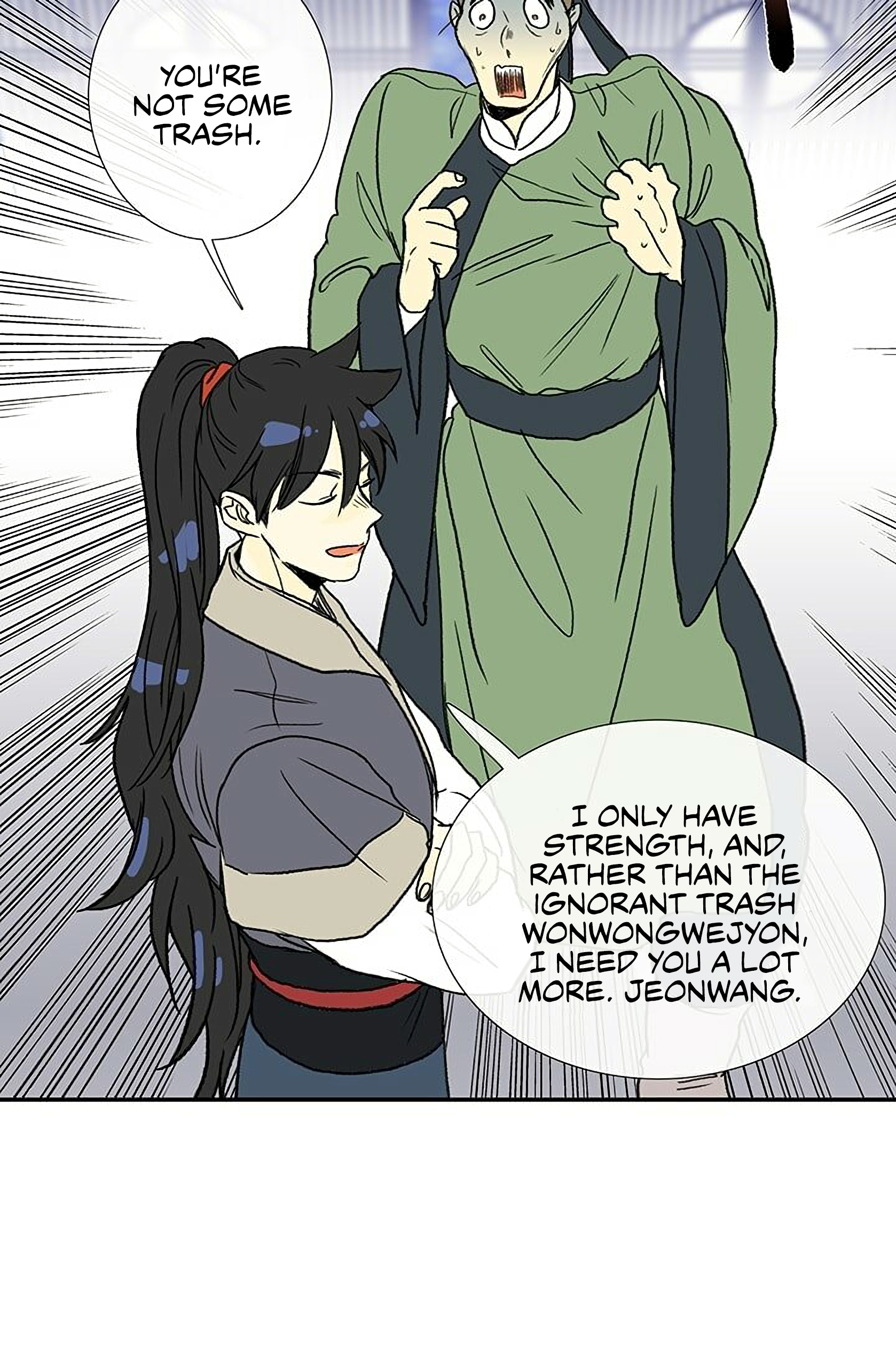 Read The Scholar's Reincarnation Manga Online