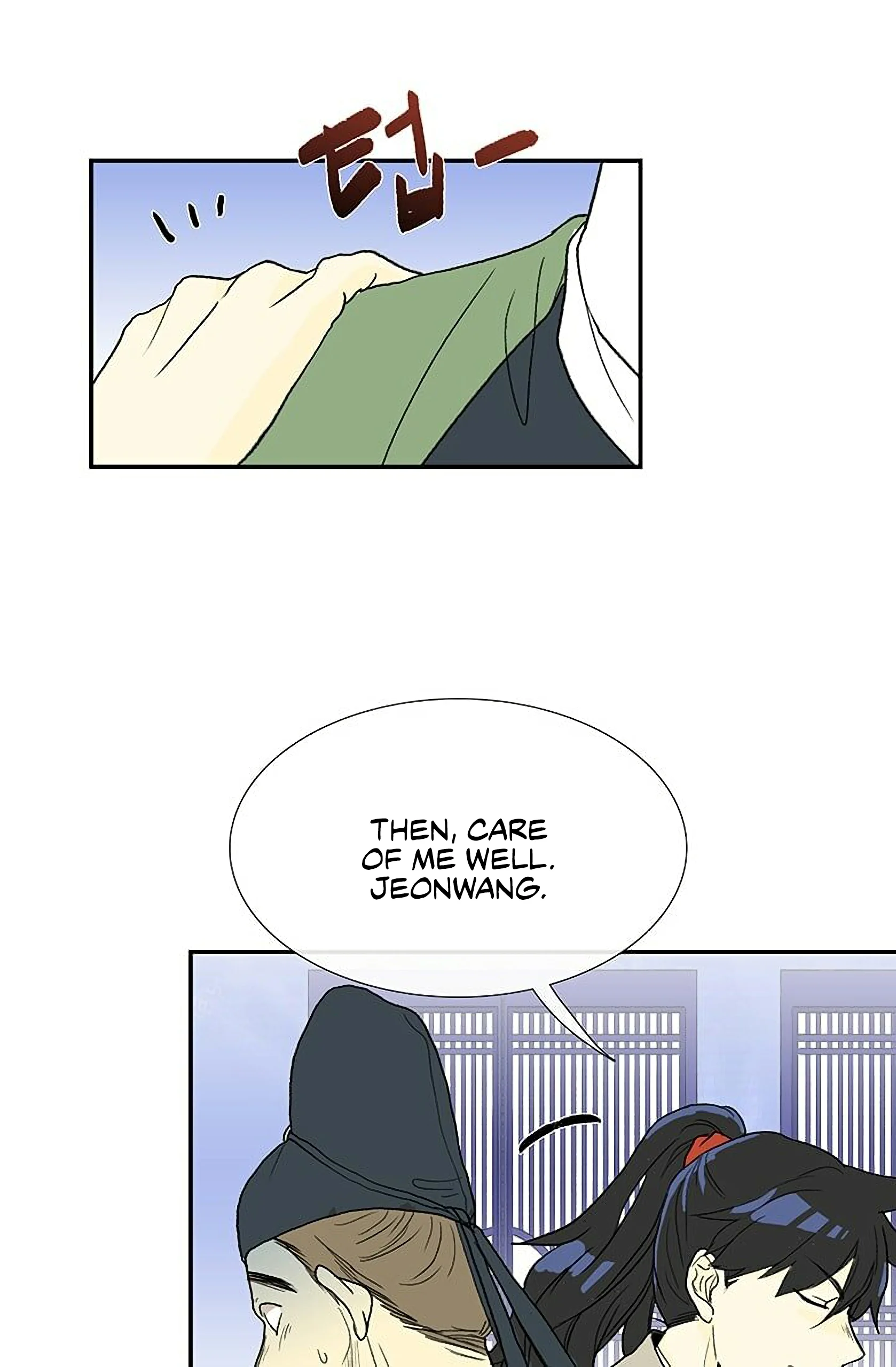 Read The Scholar's Reincarnation Manga Online