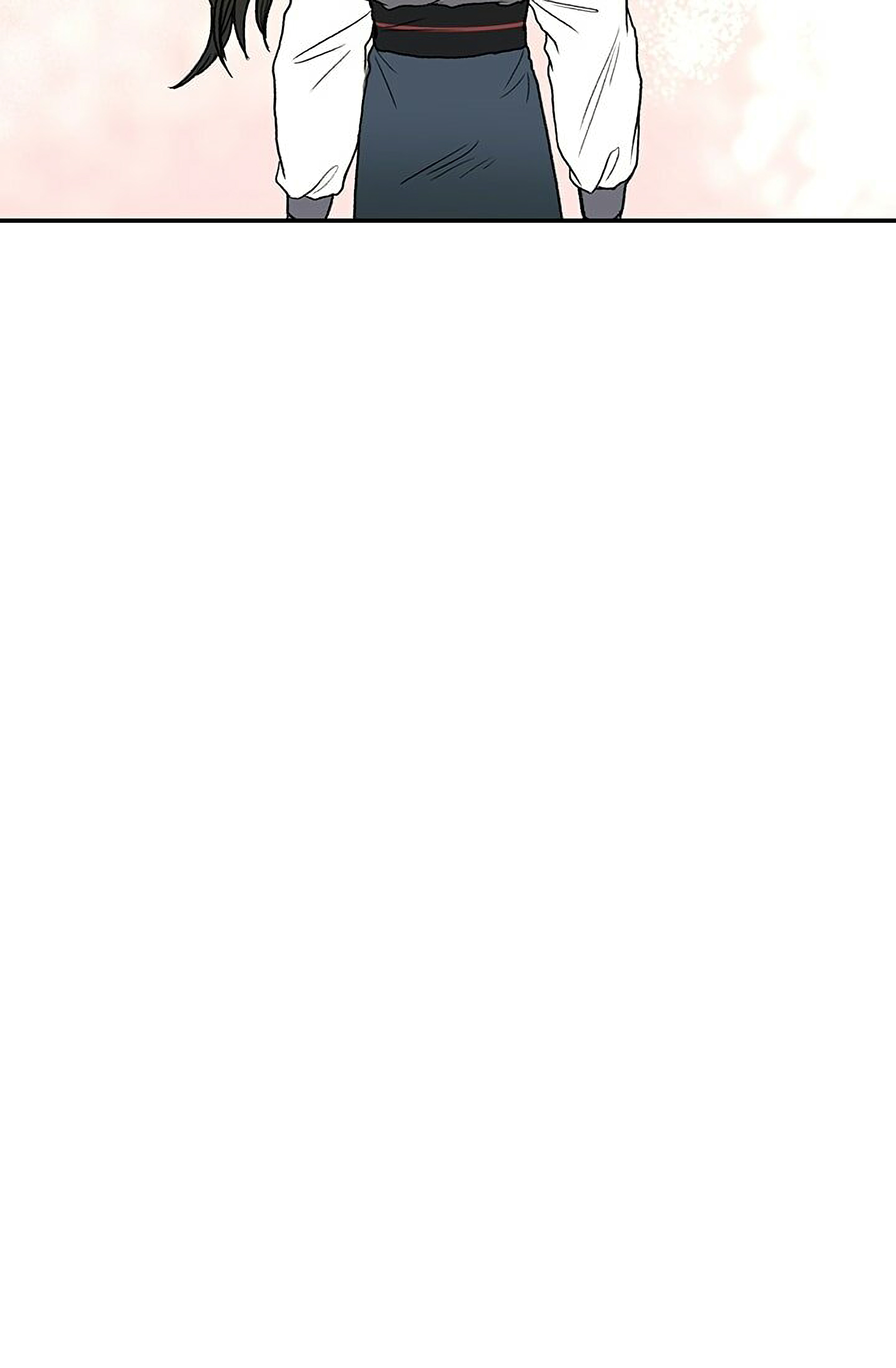 Read The Scholar's Reincarnation Manga Online