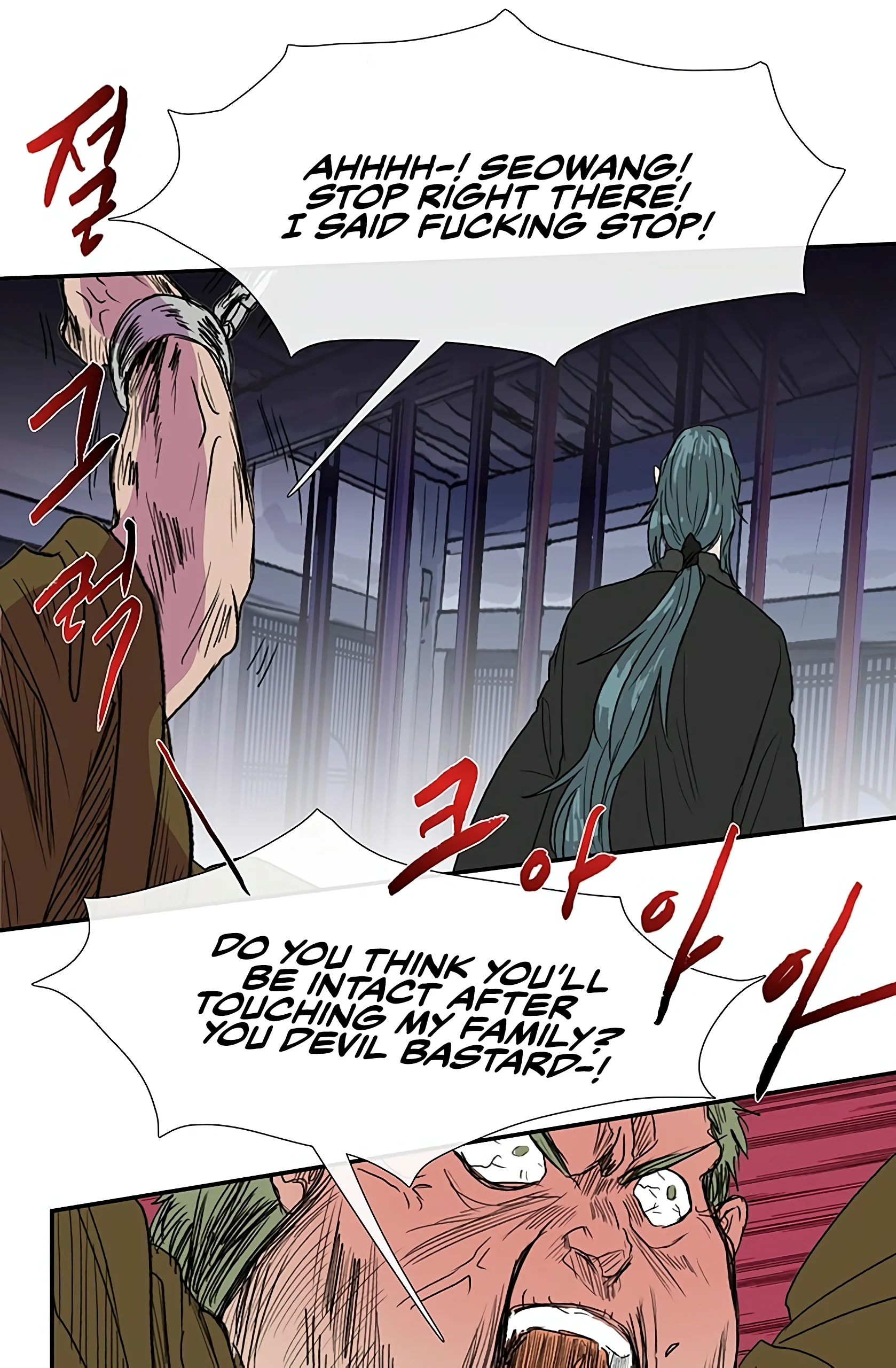 Read The Scholar's Reincarnation Manga Online