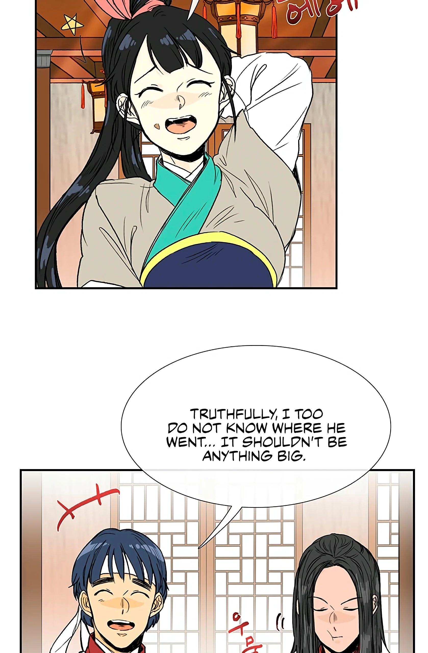 Read The Scholar's Reincarnation Manga Online