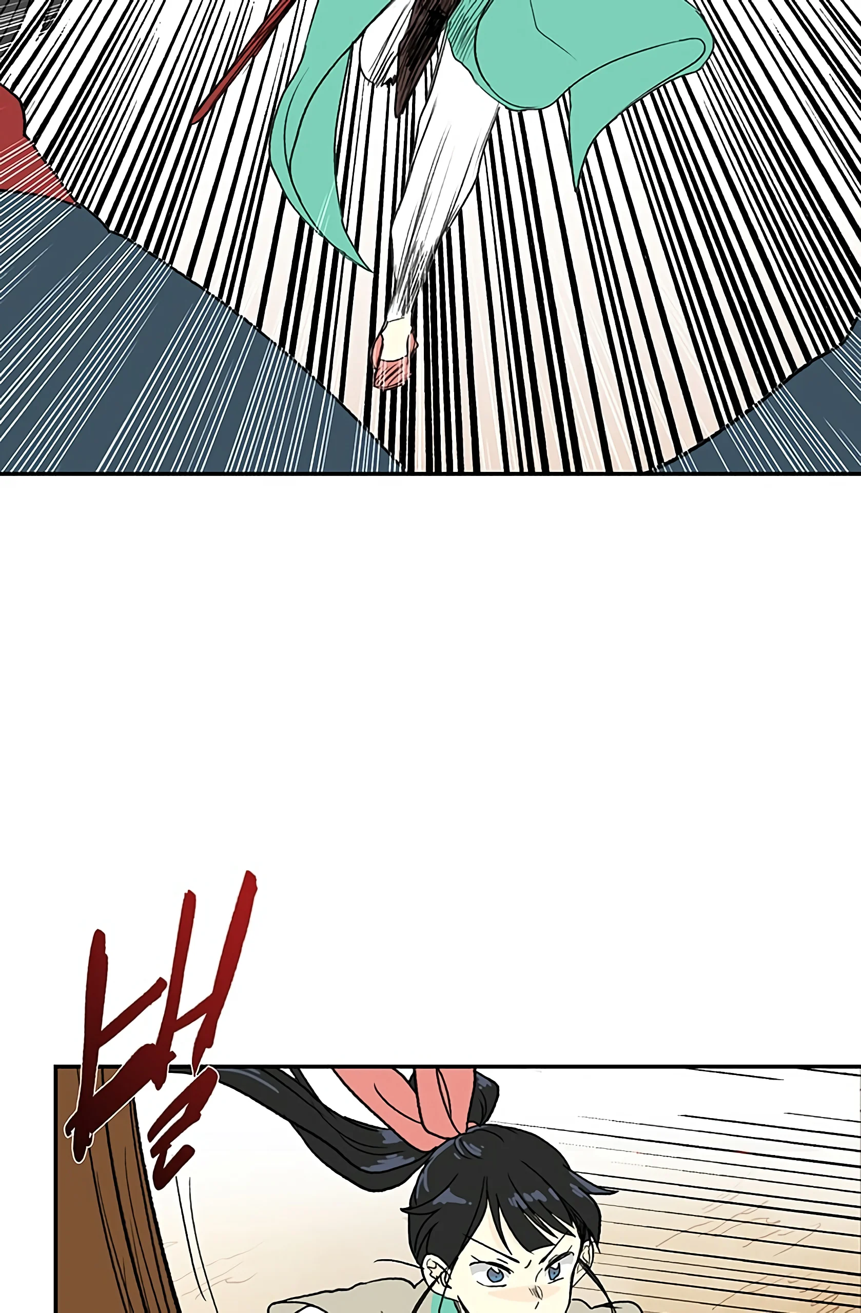 Read The Scholar's Reincarnation Manga Online