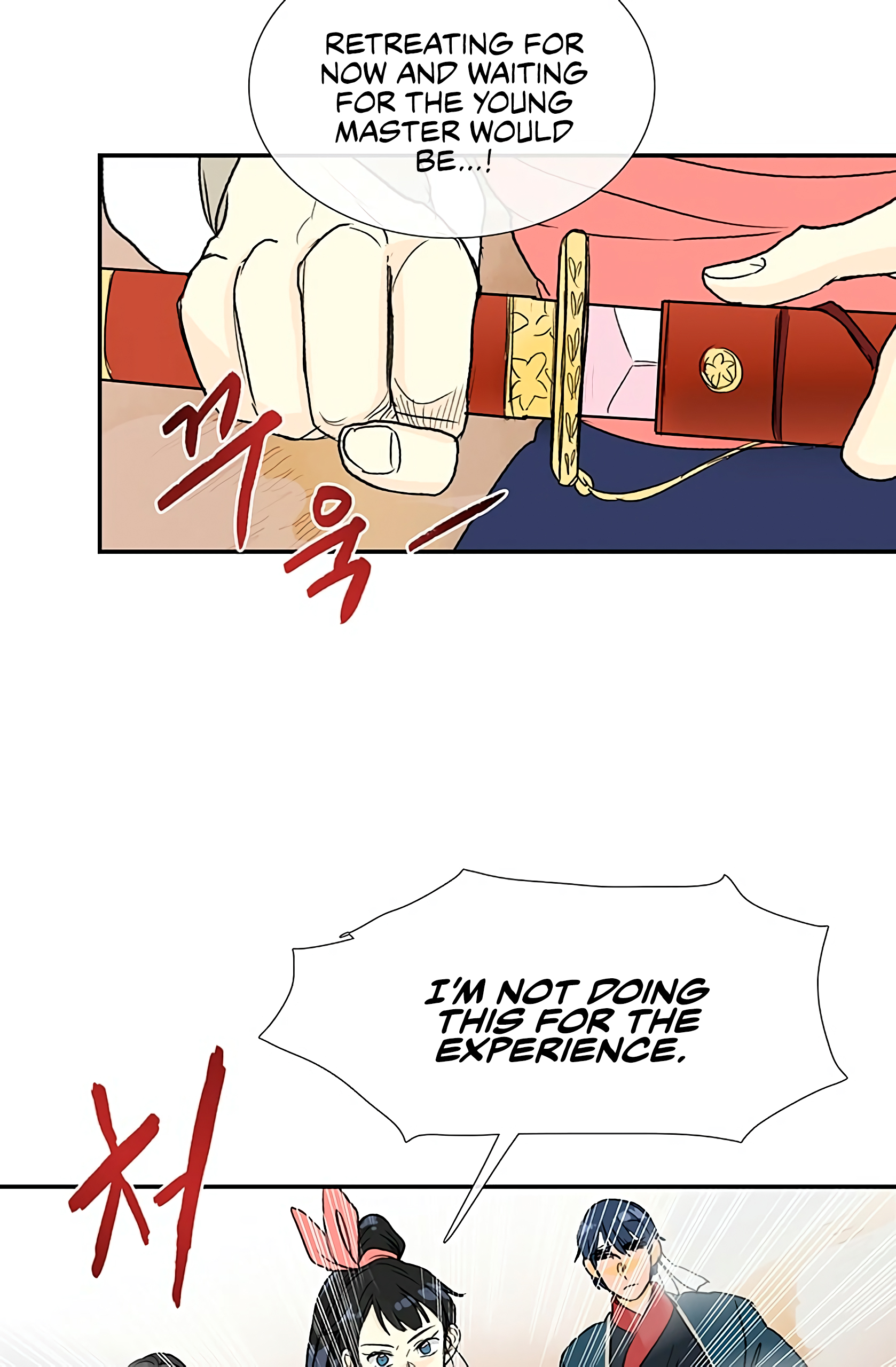 Read The Scholar's Reincarnation Manga Online