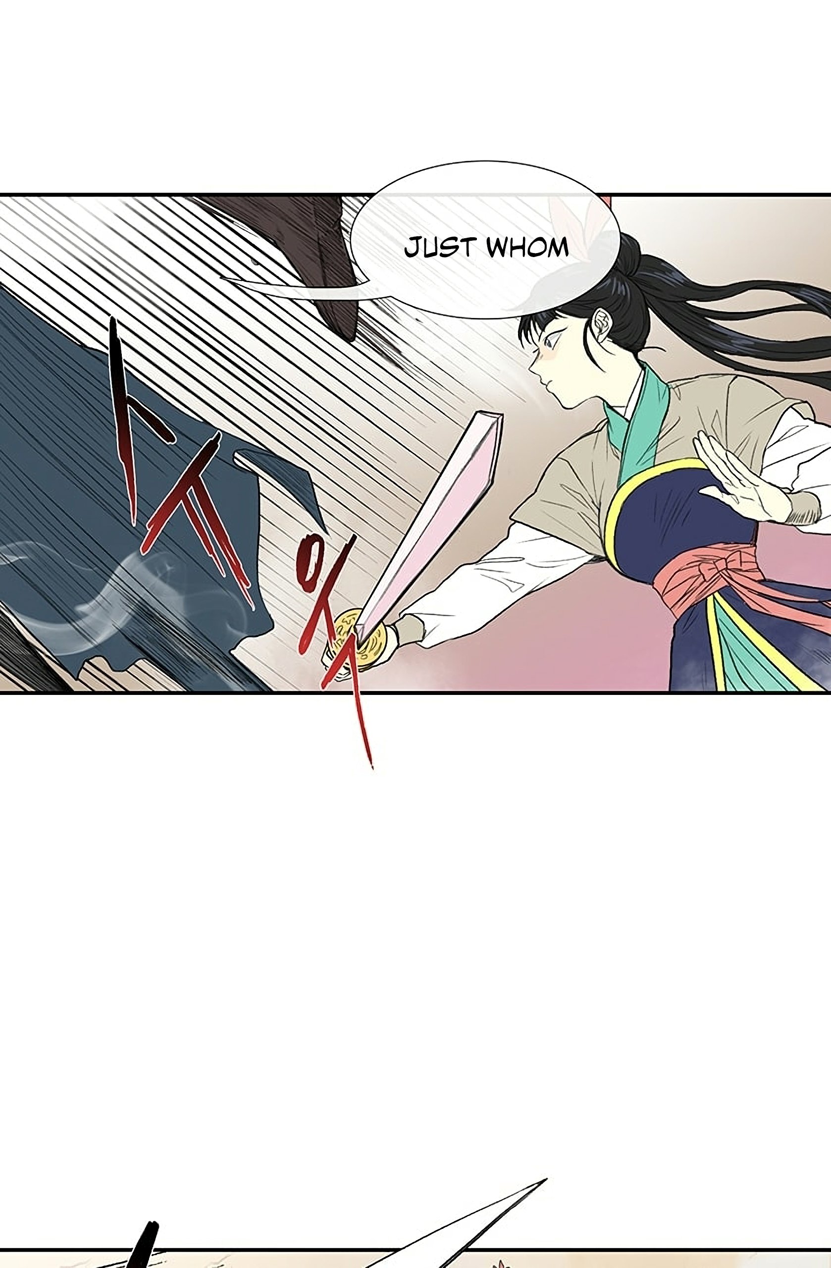 Read The Scholar's Reincarnation Manga Online