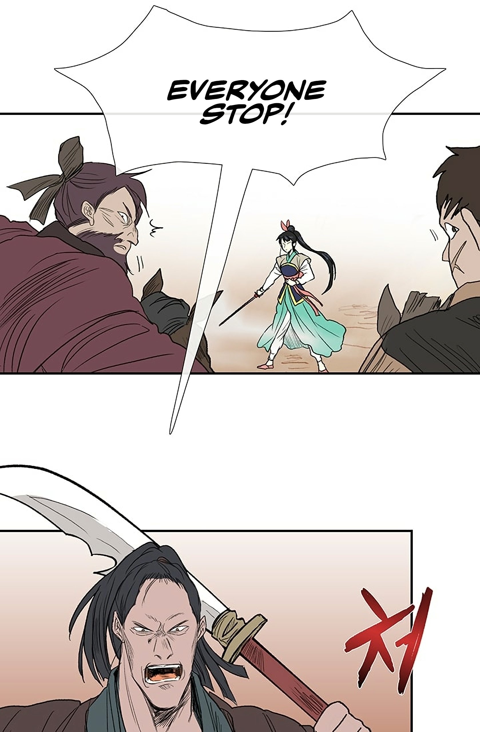 Read The Scholar's Reincarnation Manga Online