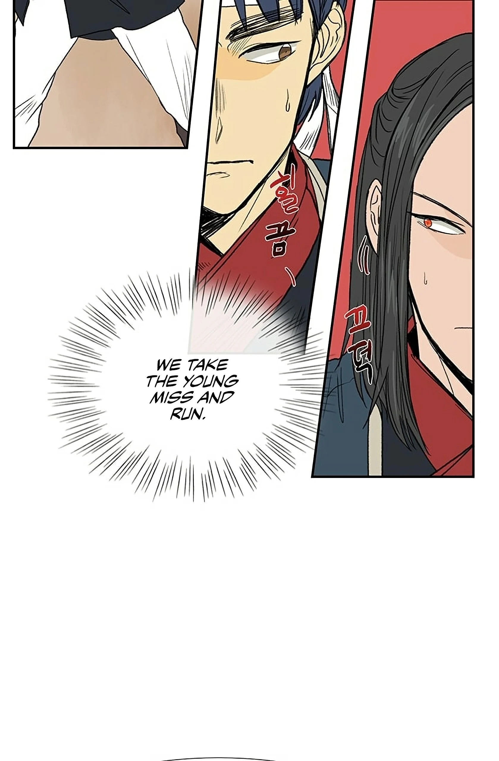 Read The Scholar's Reincarnation Manga Online