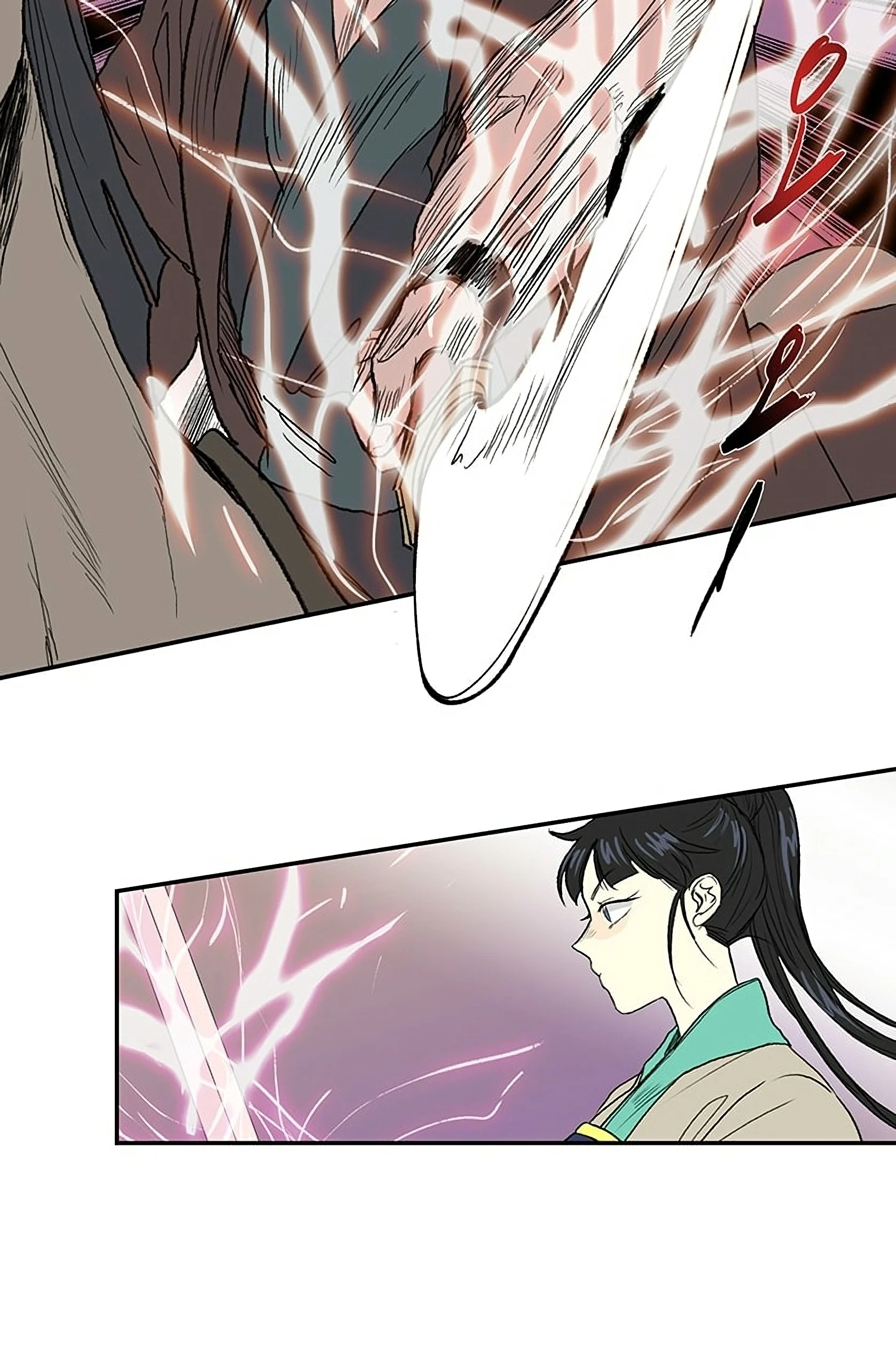 Read The Scholar's Reincarnation Manga Online