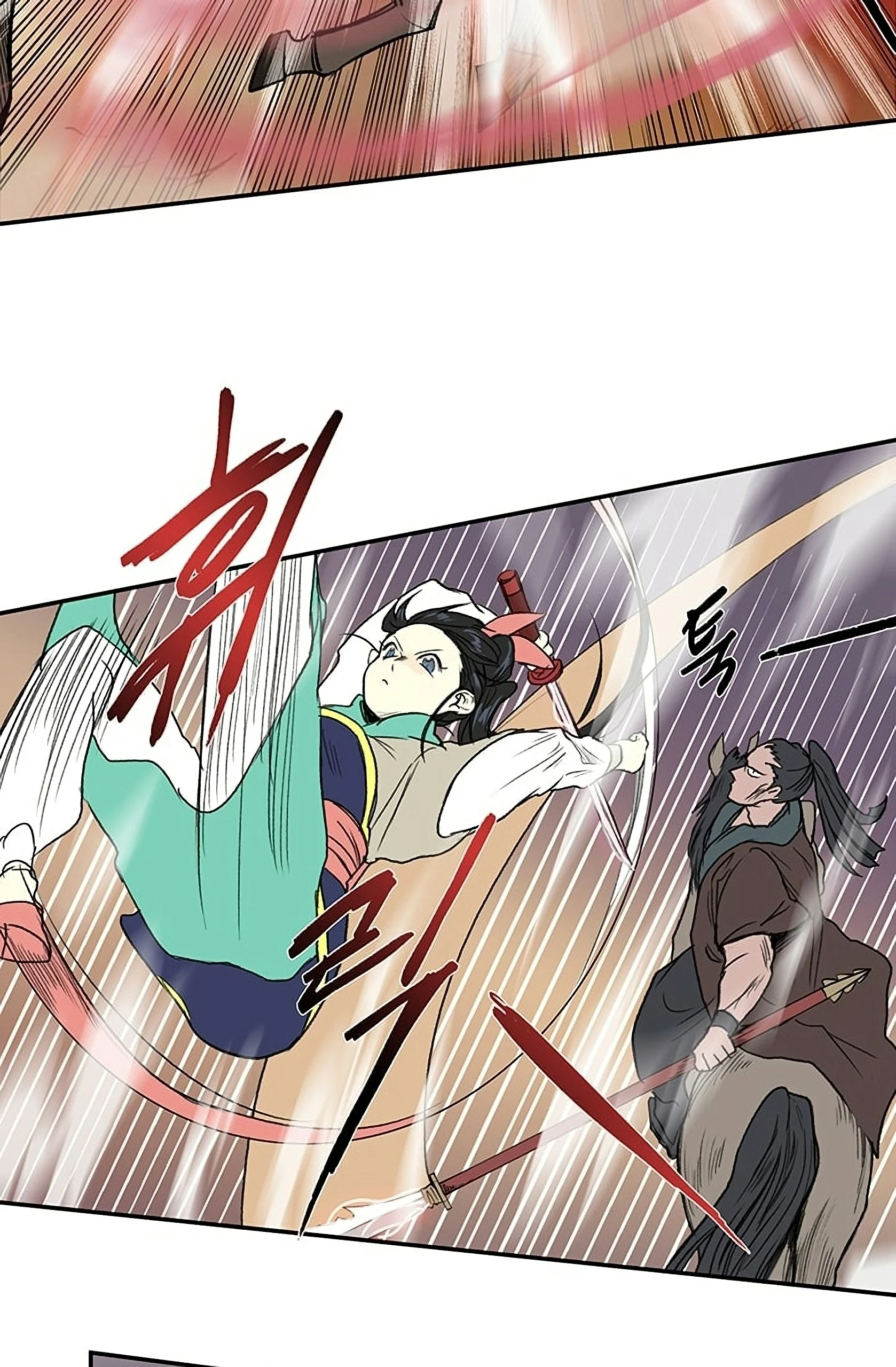 Read The Scholar's Reincarnation Manga Online