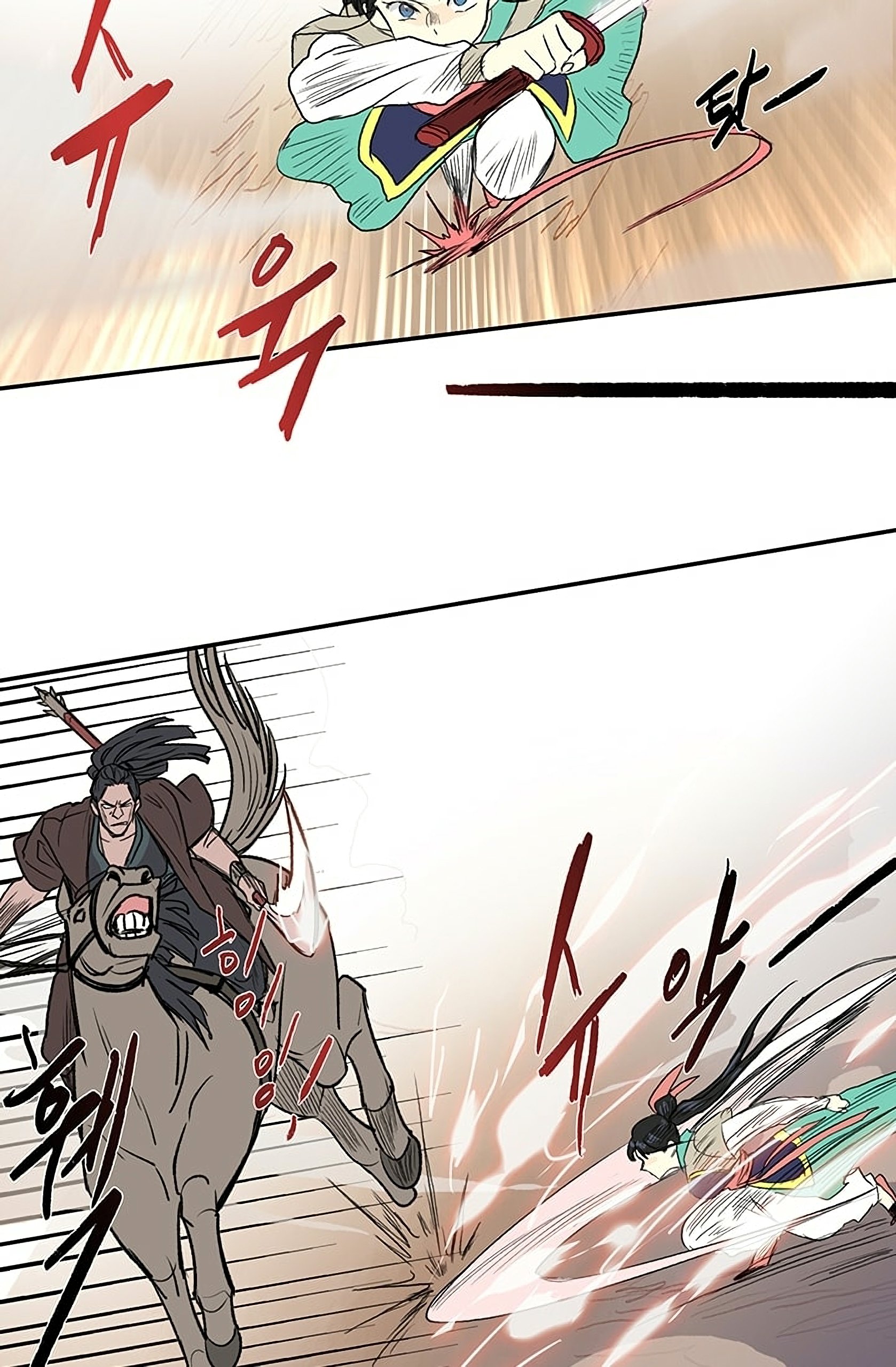 Read The Scholar's Reincarnation Manga Online