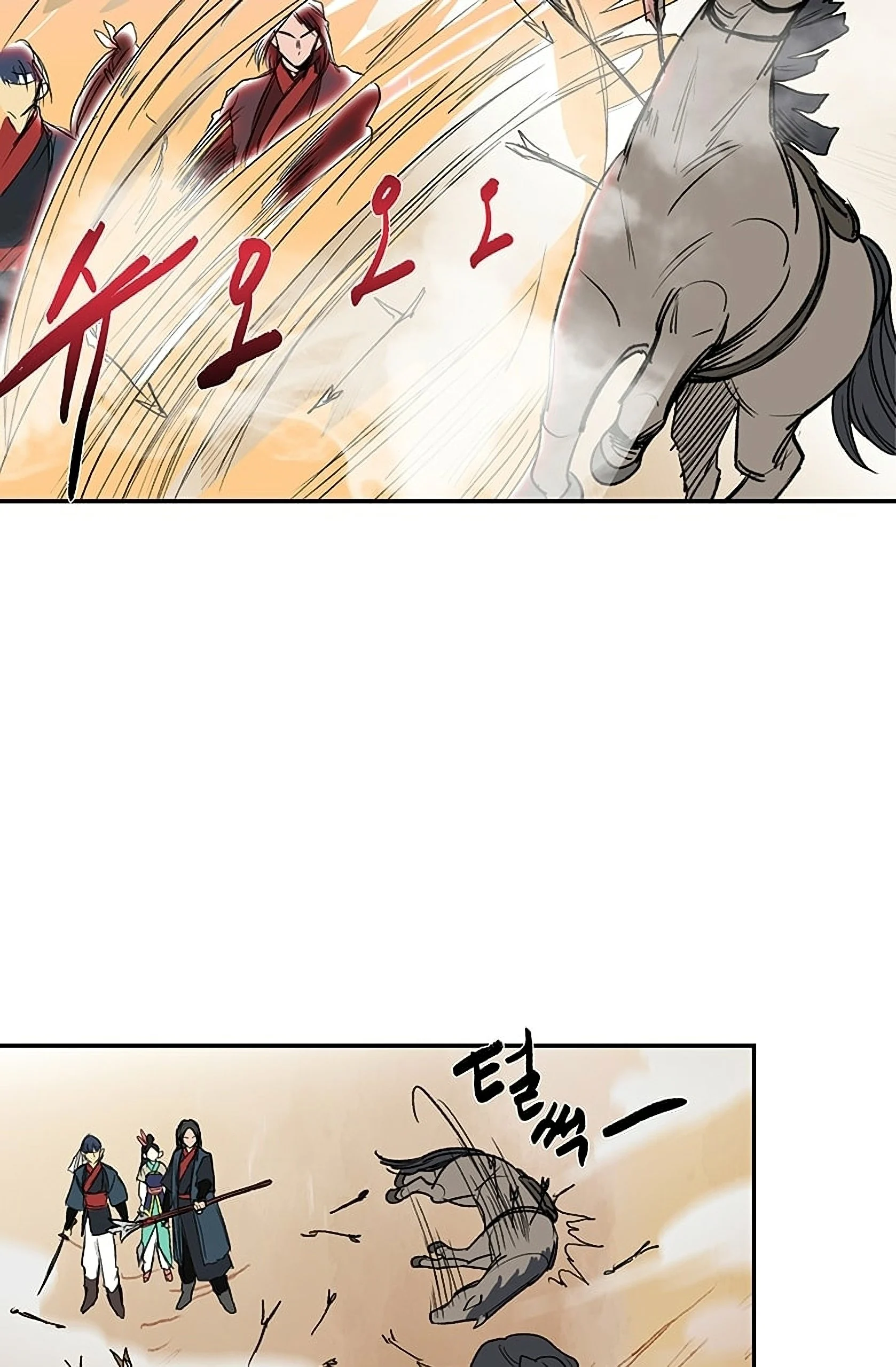 Read The Scholar's Reincarnation Manga Online