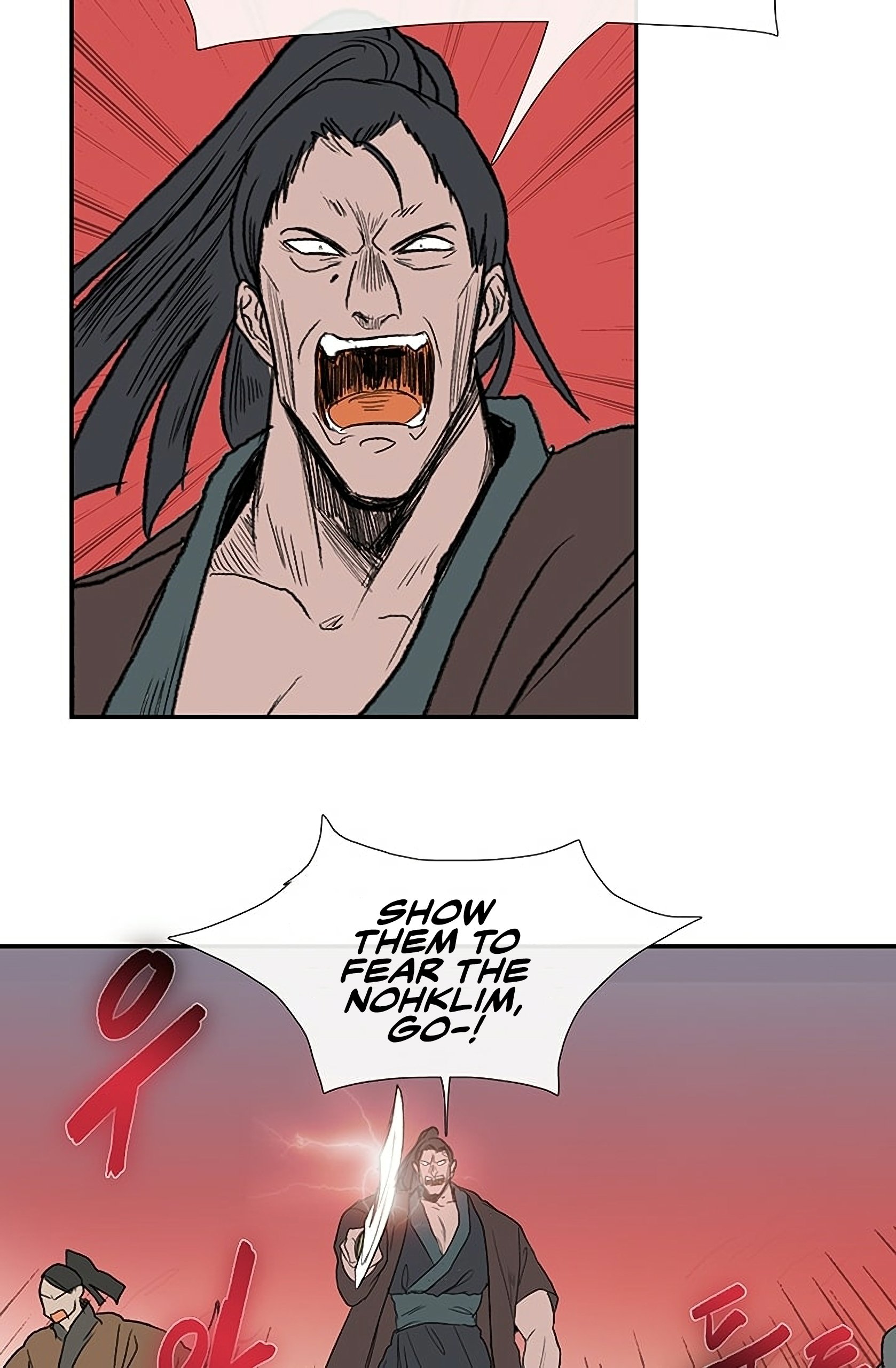 Read The Scholar's Reincarnation Manga Online