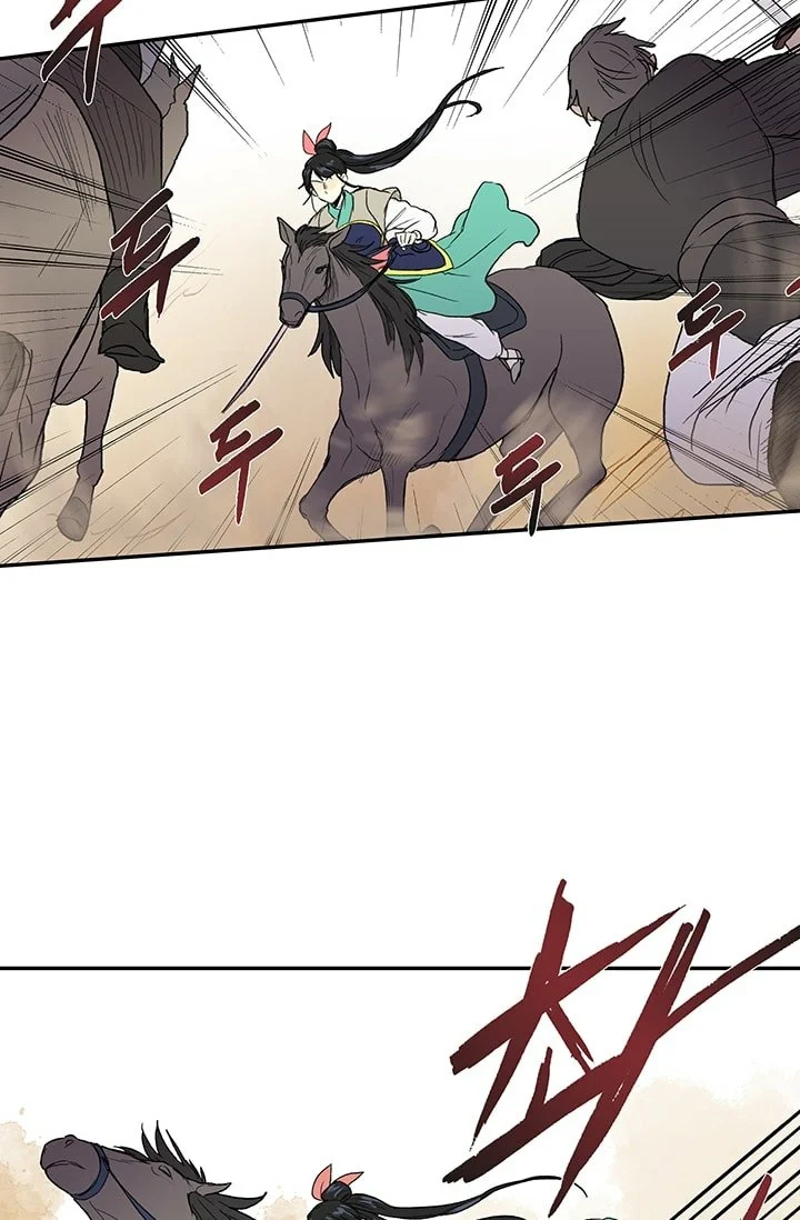 Read The Scholar's Reincarnation Manga Online