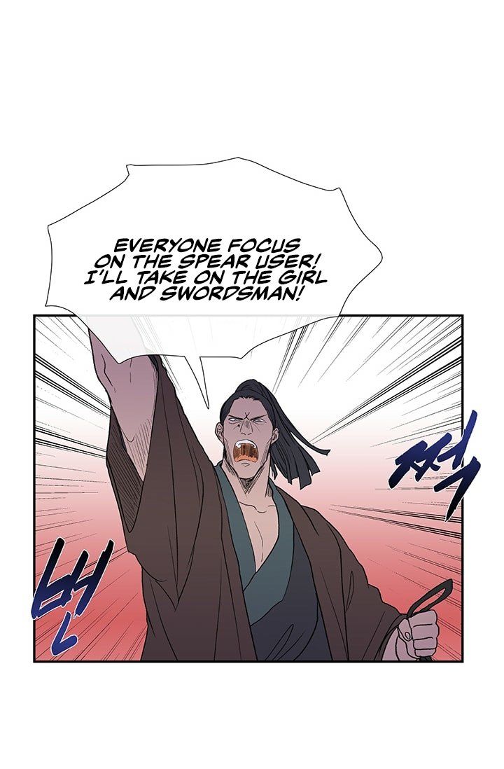 Read The Scholar's Reincarnation Manga Online