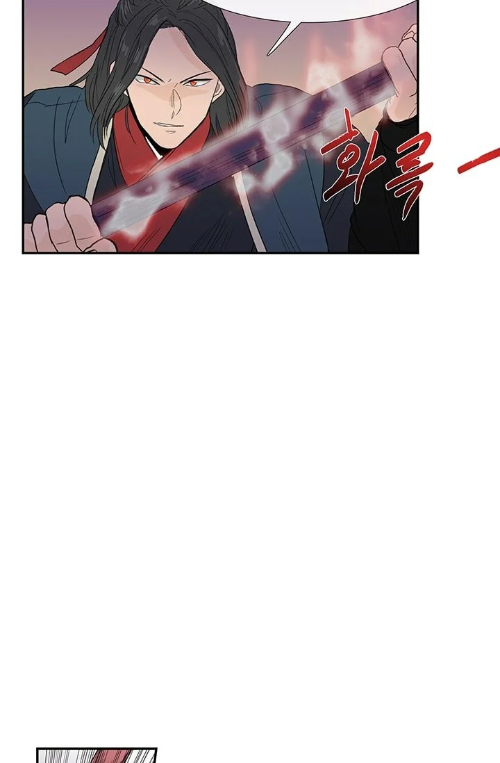 Read The Scholar's Reincarnation Manga Online