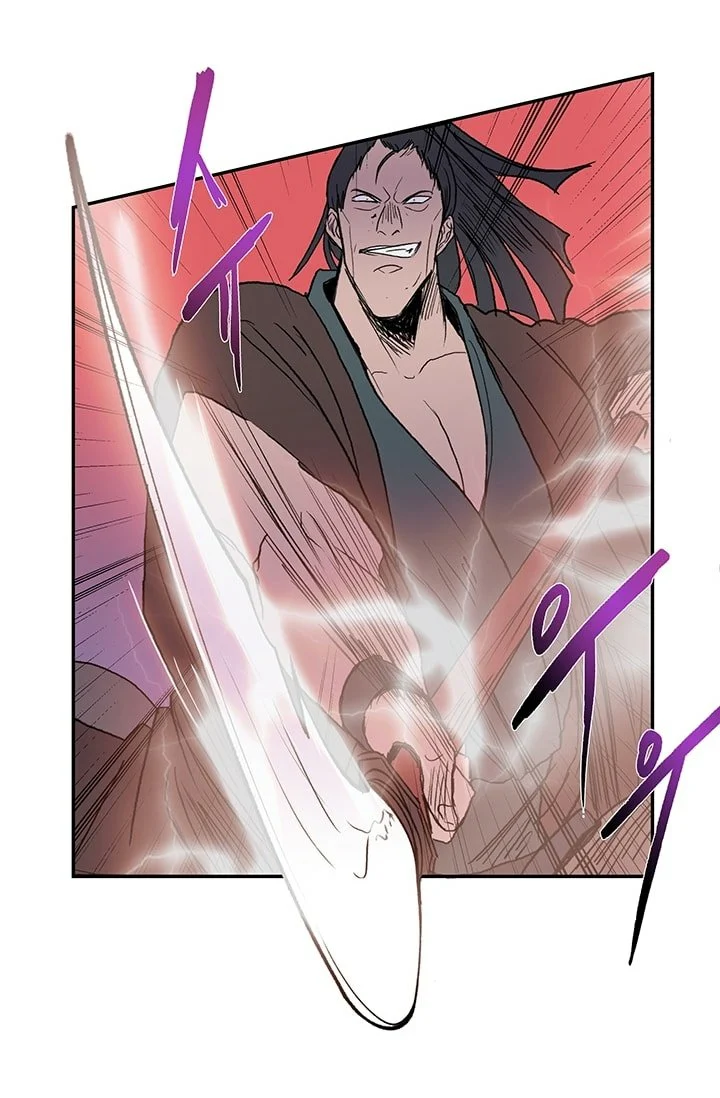 Read The Scholar's Reincarnation Manga Online