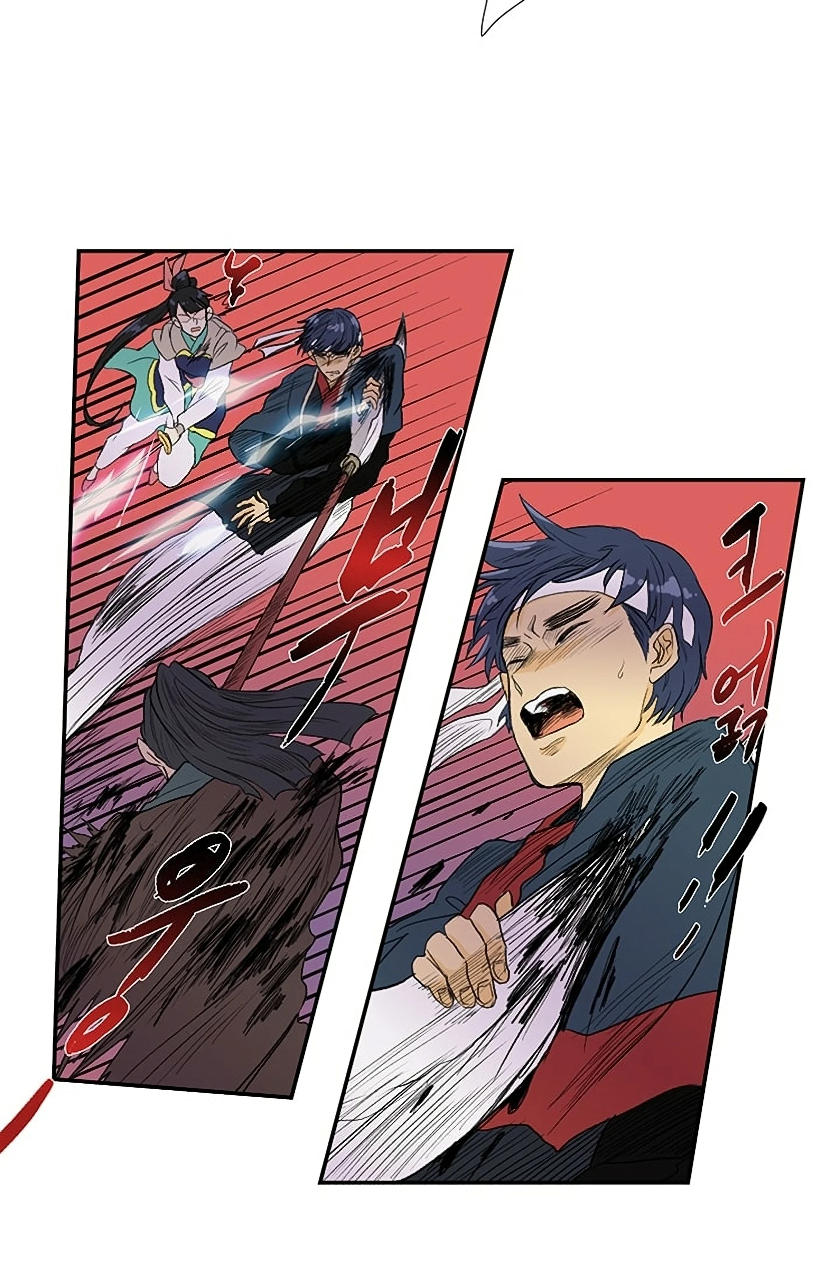 Read The Scholar's Reincarnation Manga Online