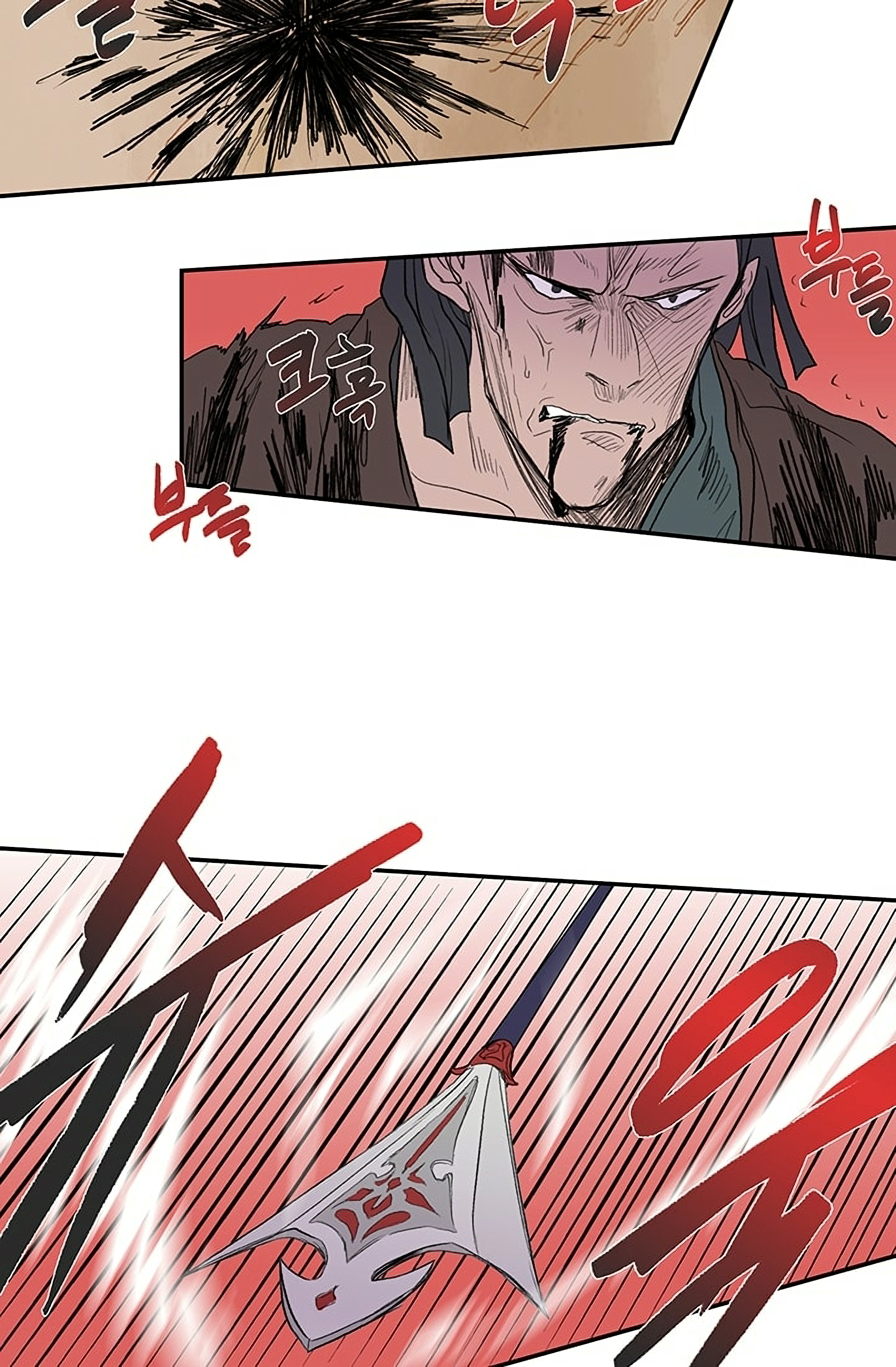 Read The Scholar's Reincarnation Manga Online