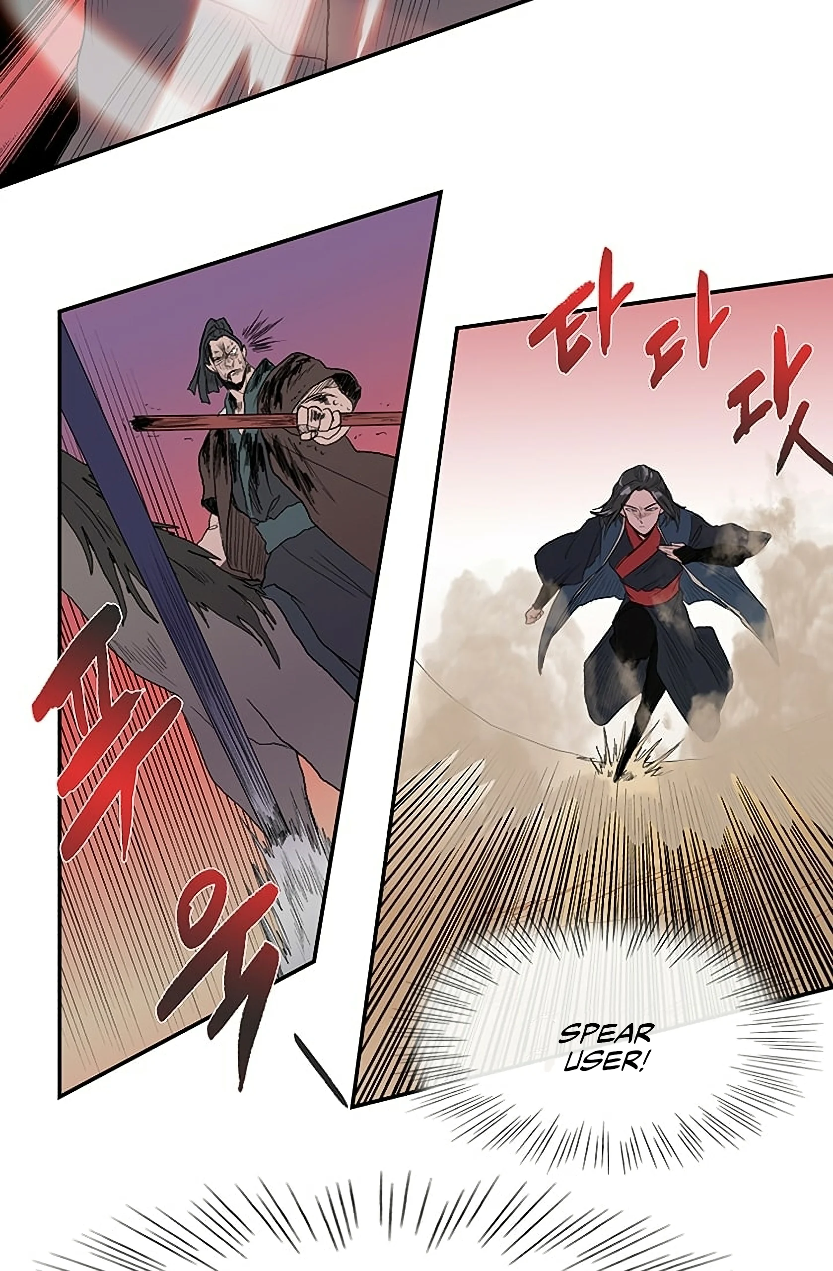 Read The Scholar's Reincarnation Manga Online