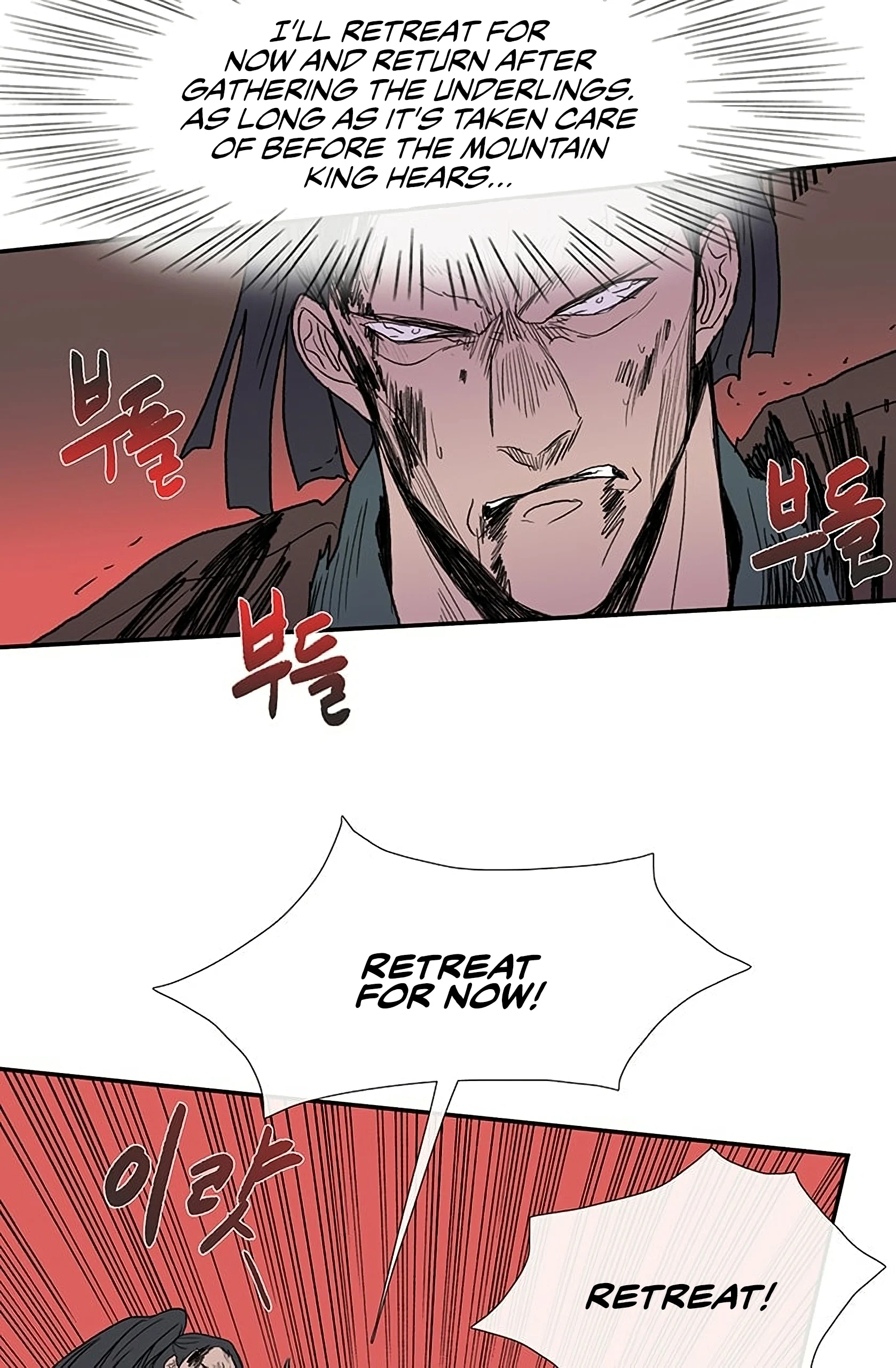 Read The Scholar's Reincarnation Manga Online