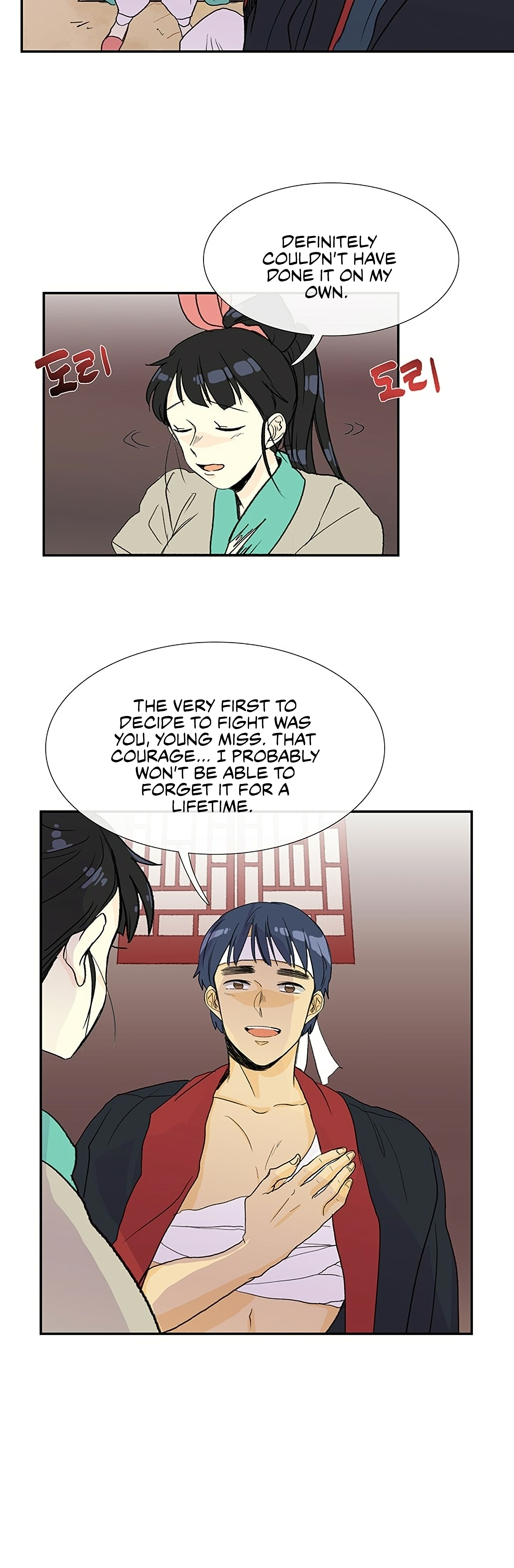 Read The Scholar's Reincarnation Manga Online