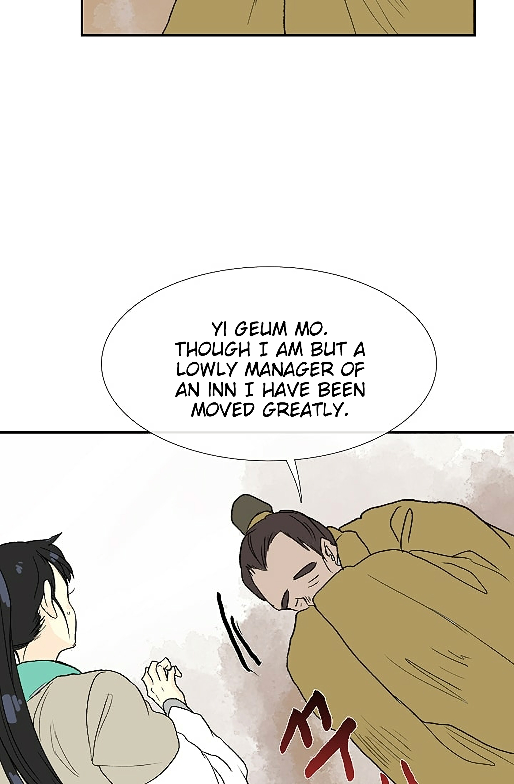 Read The Scholar's Reincarnation Manga Online