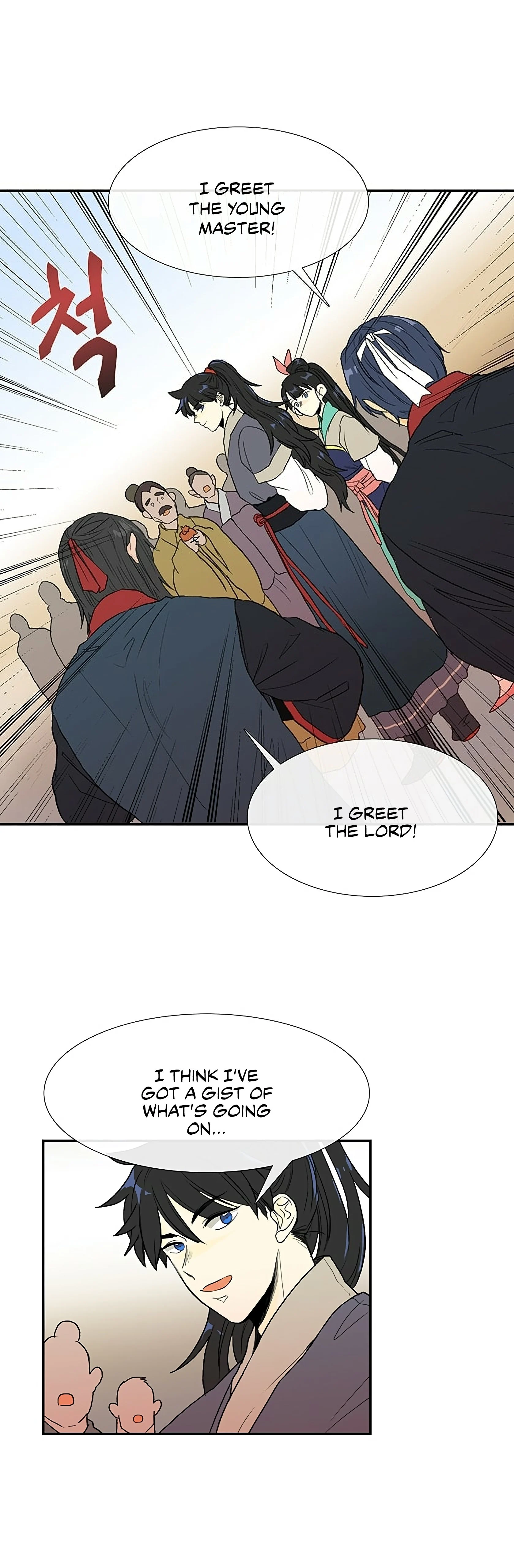 Read The Scholar's Reincarnation Manga Online