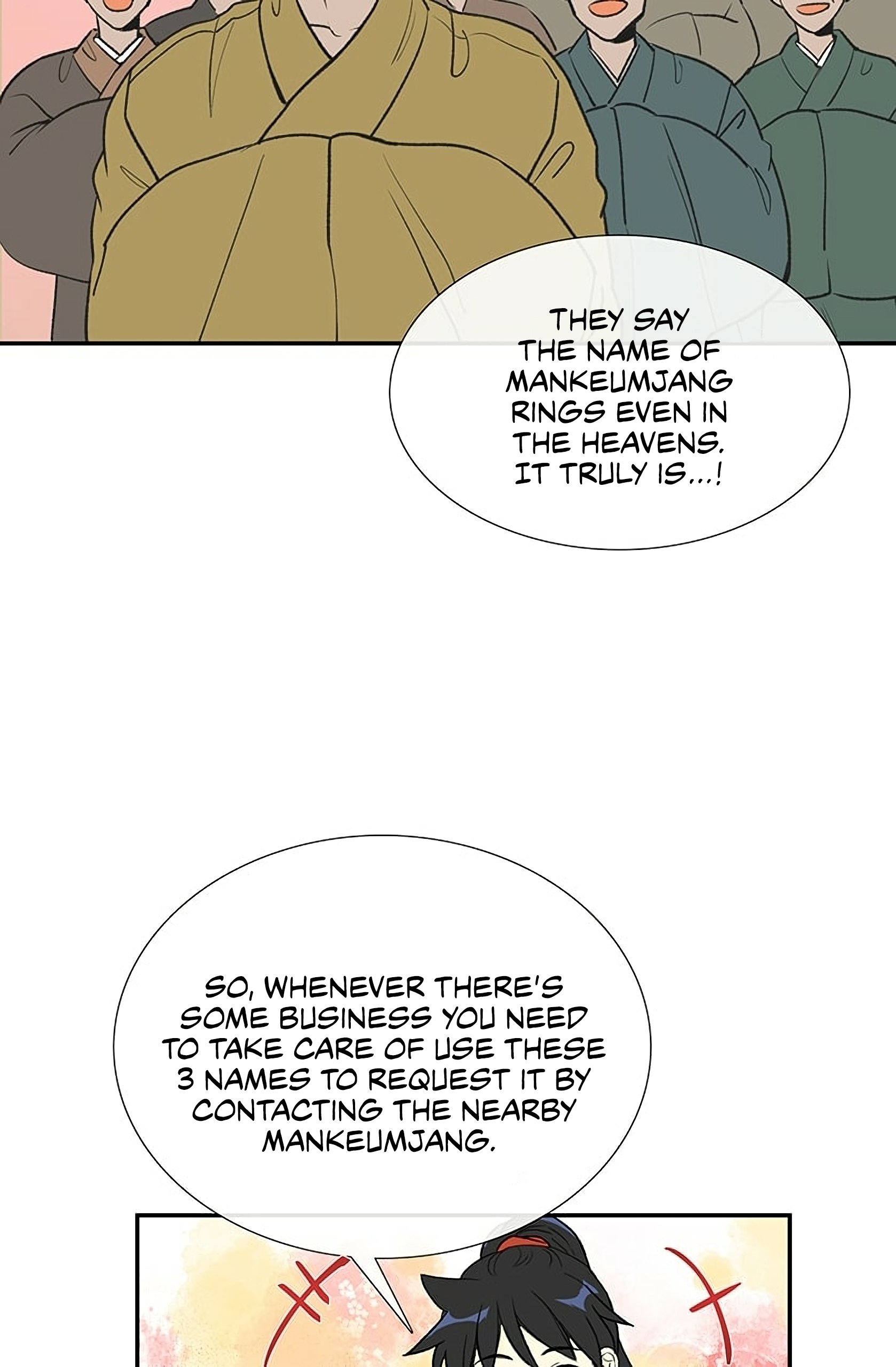 Read The Scholar's Reincarnation Manga Online