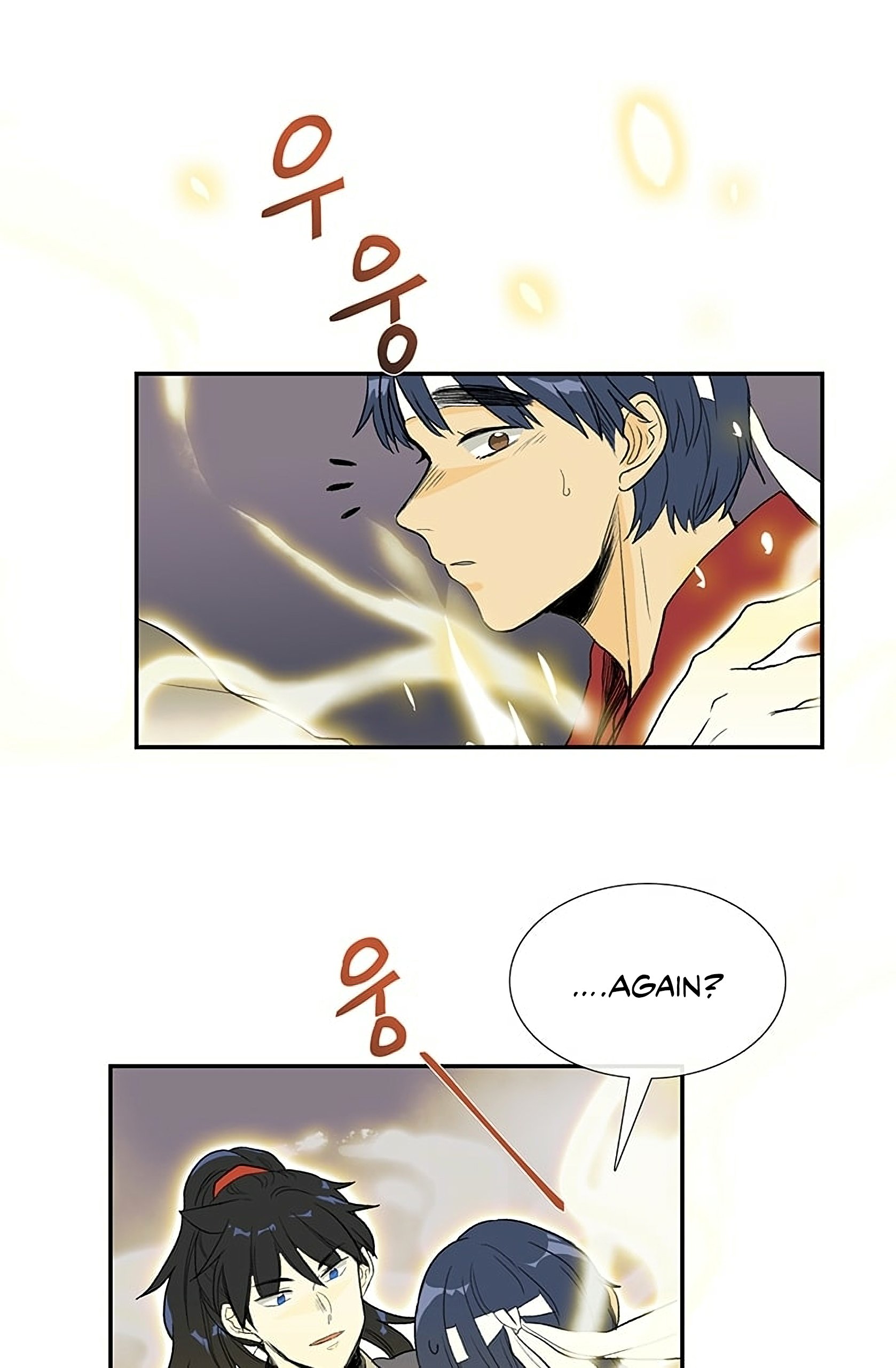 Read The Scholar's Reincarnation Manga Online