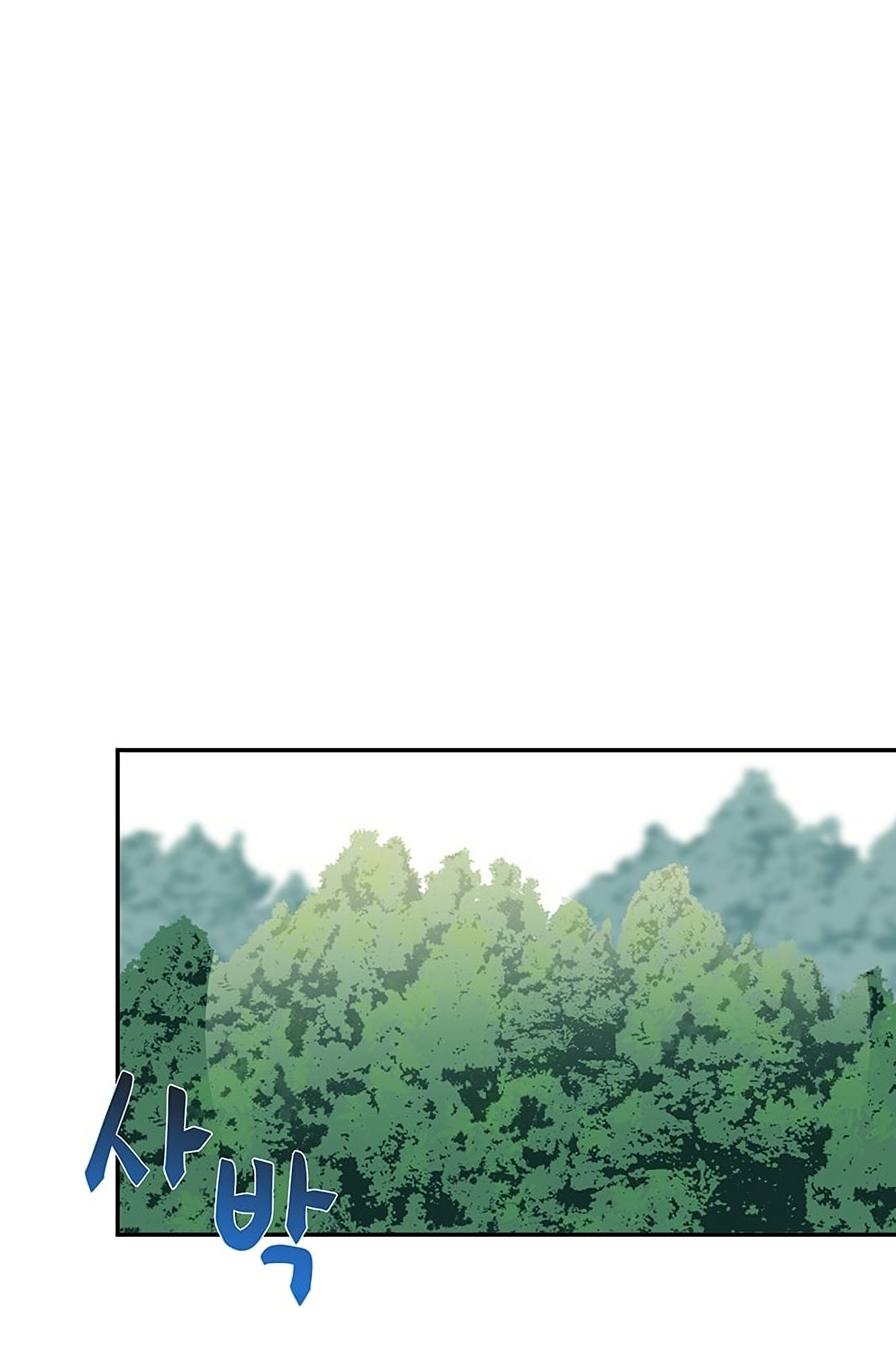 Read The Scholar's Reincarnation Manga Online