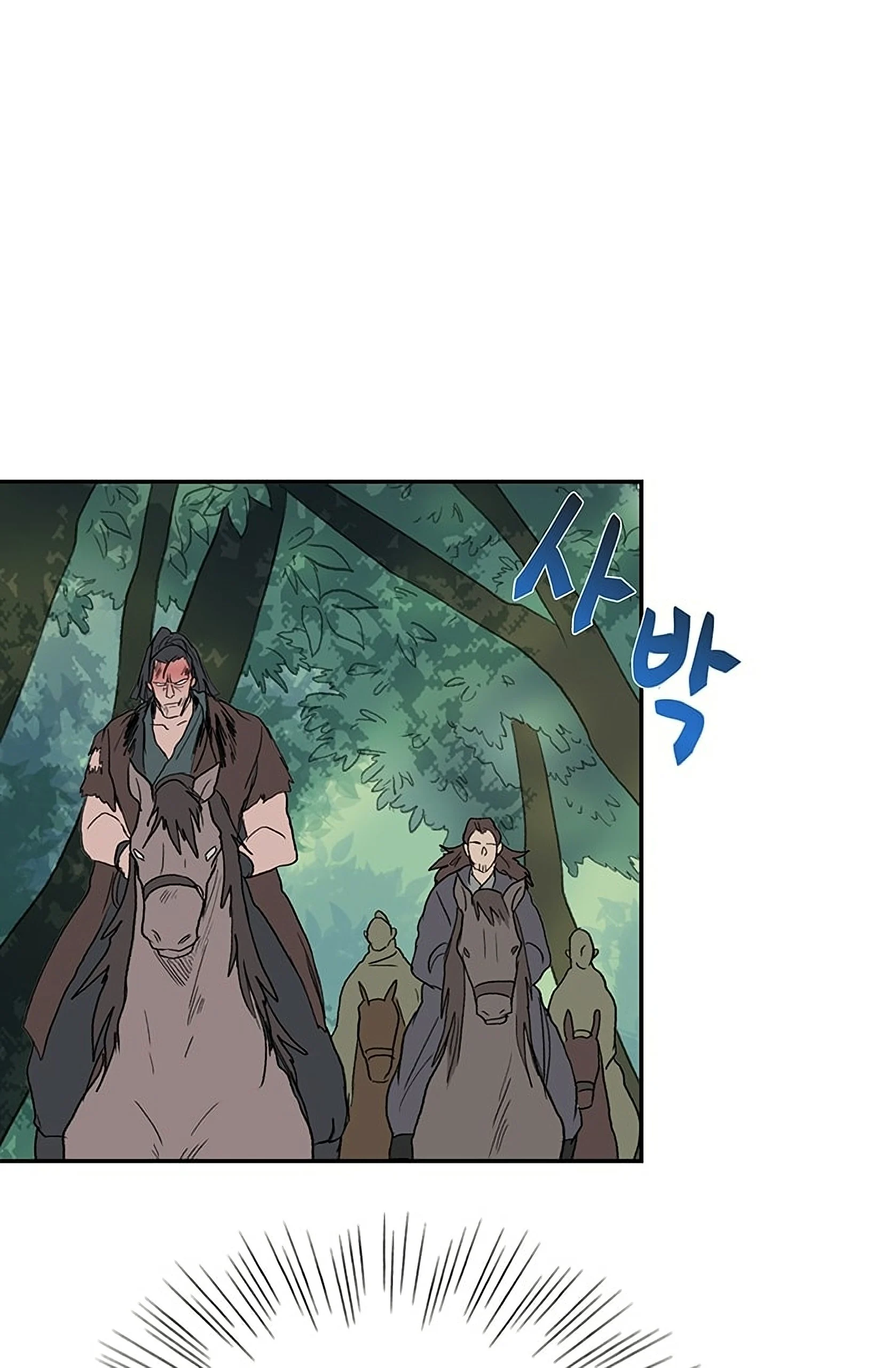 Read The Scholar's Reincarnation Manga Online