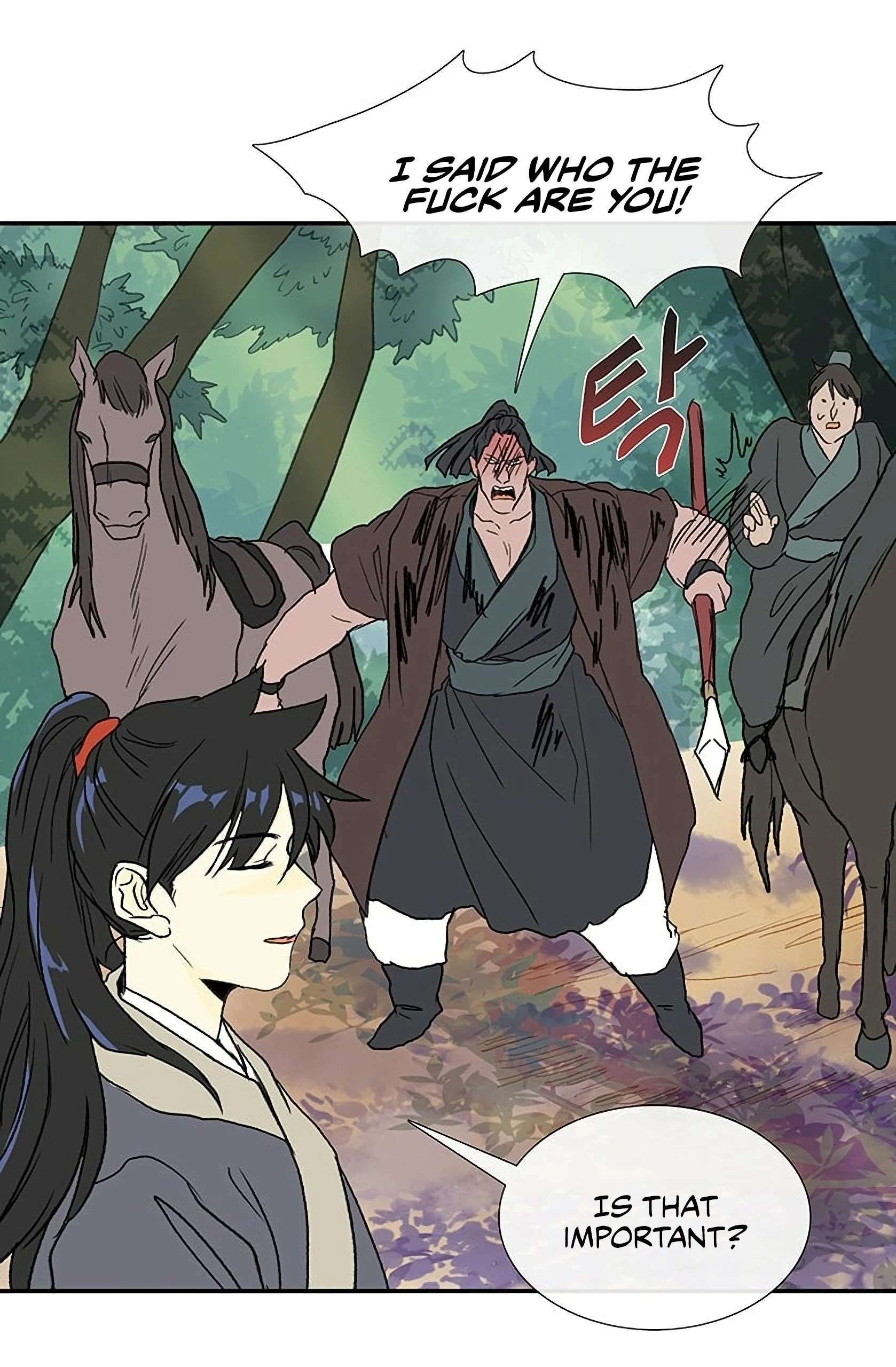 Read The Scholar's Reincarnation Manga Online