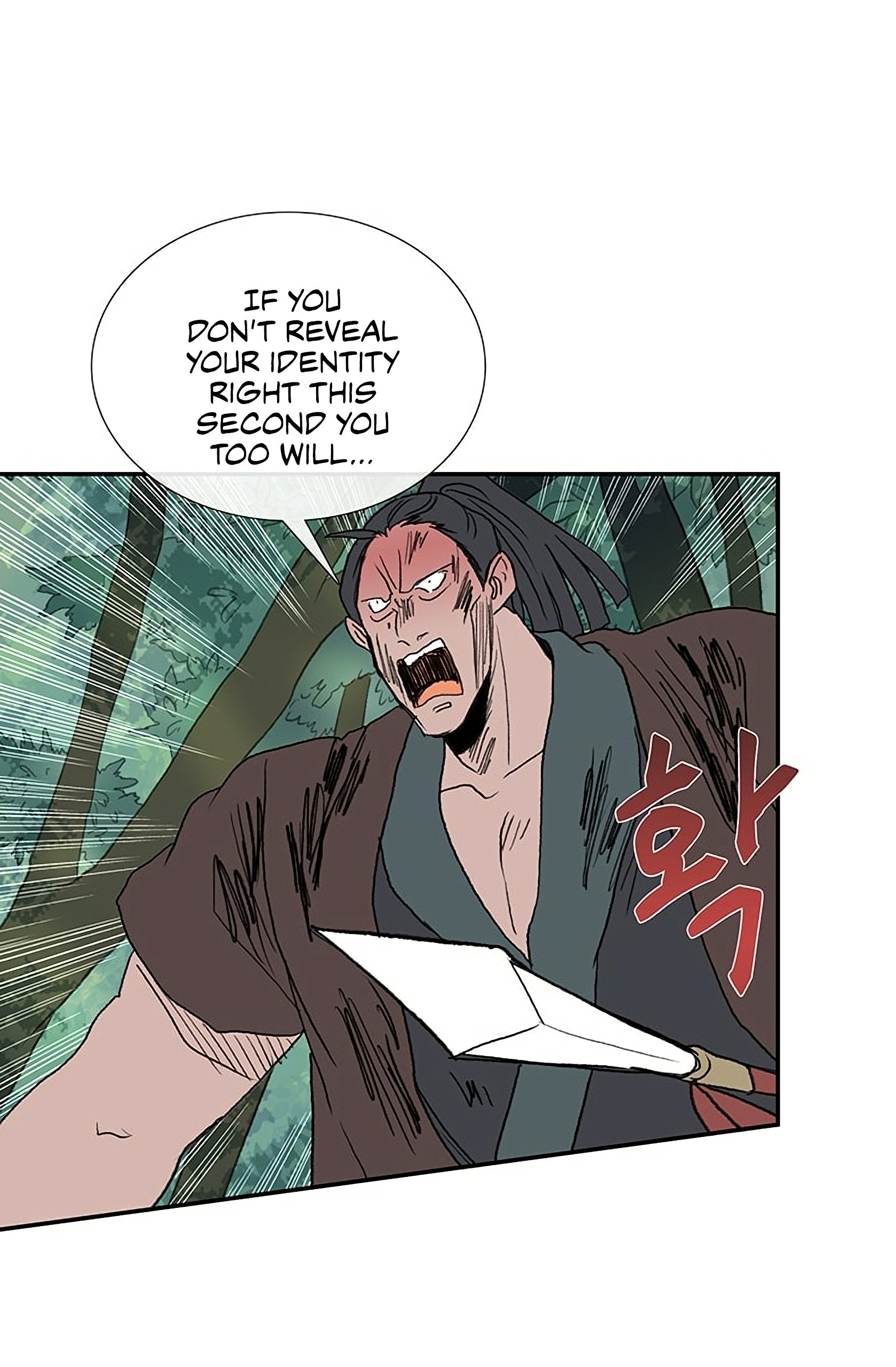 Read The Scholar's Reincarnation Manga Online