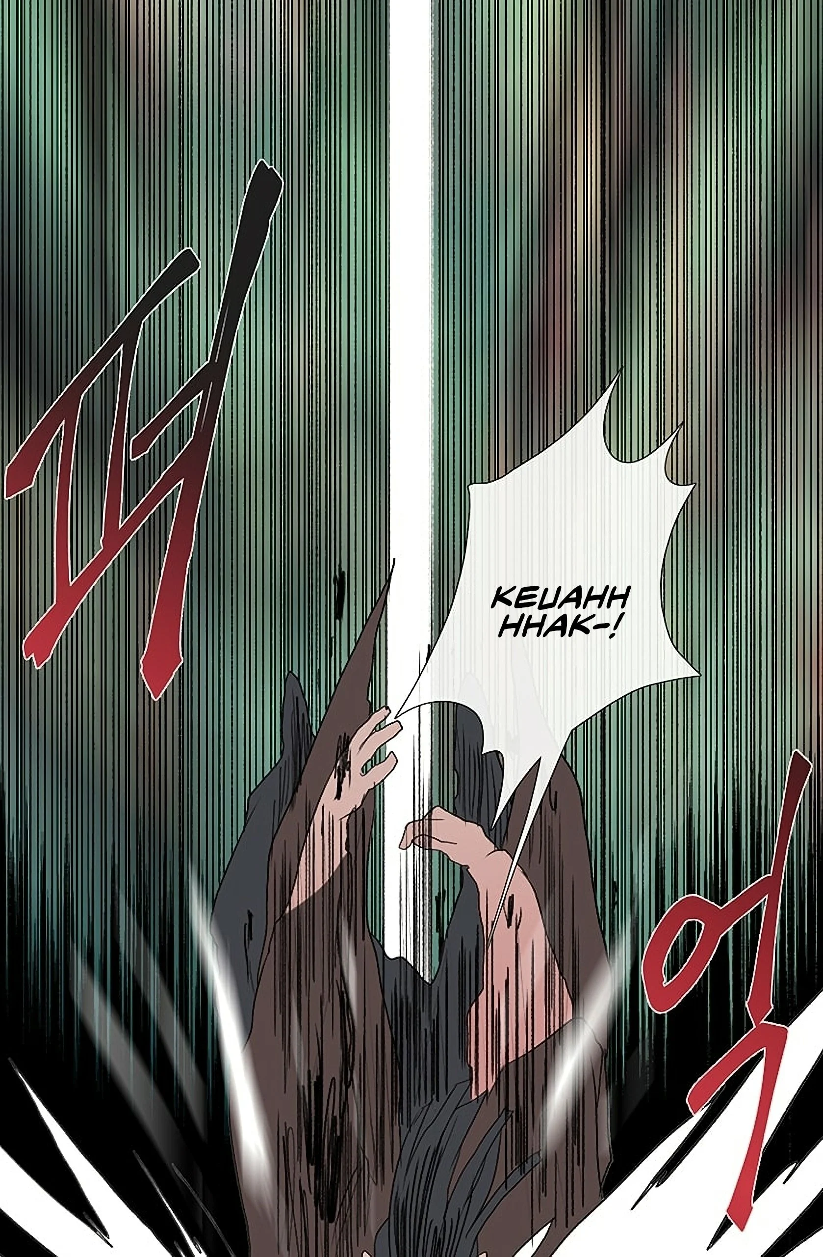 Read The Scholar's Reincarnation Manga Online