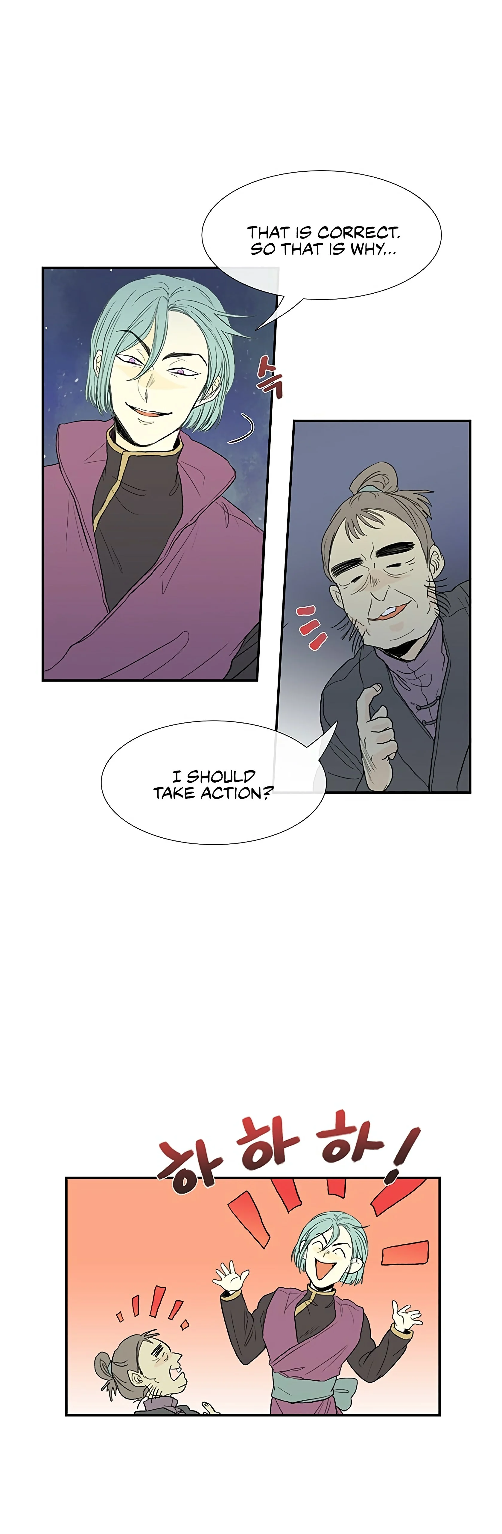 Read The Scholar's Reincarnation Manga Online