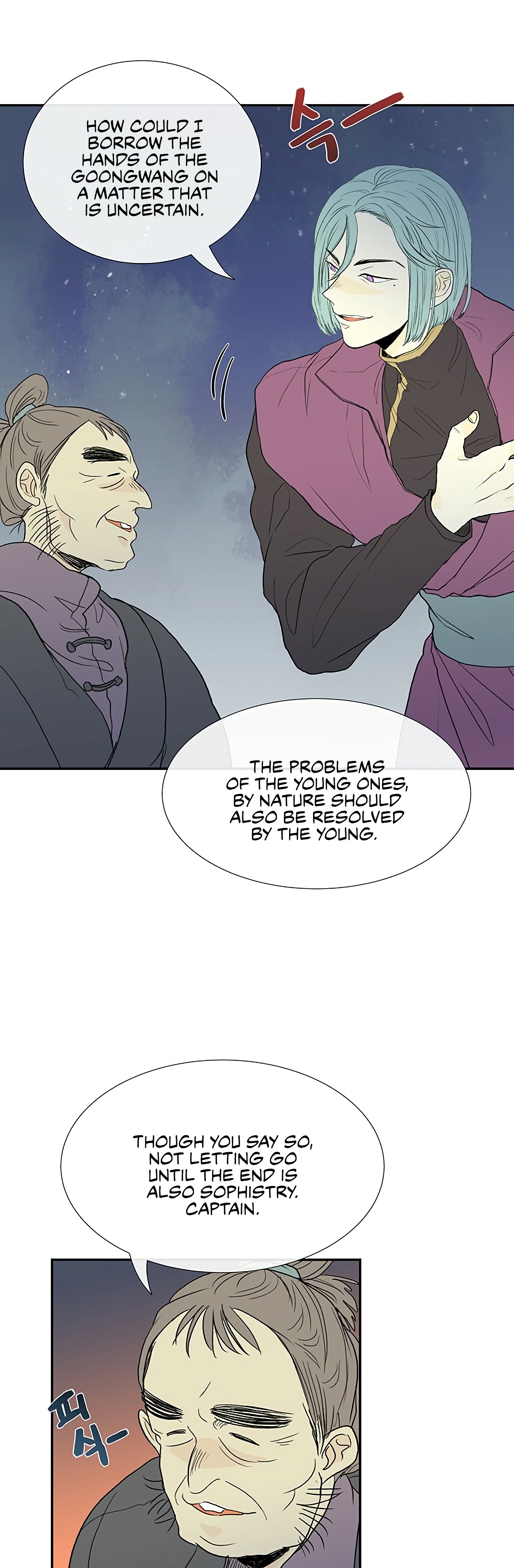 Read The Scholar's Reincarnation Manga Online